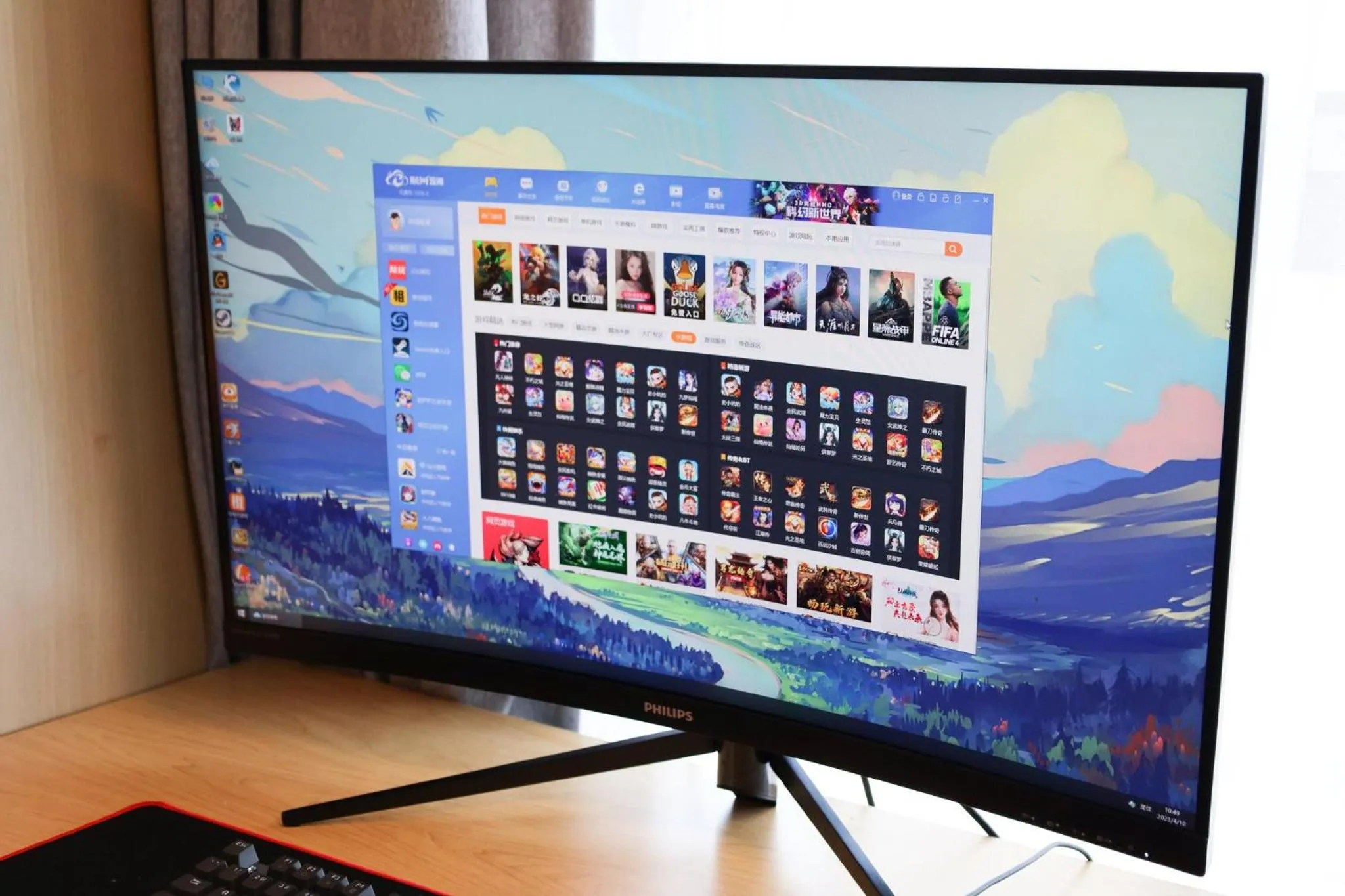 Bedroom in Holiday Inn Fuyang by IHG