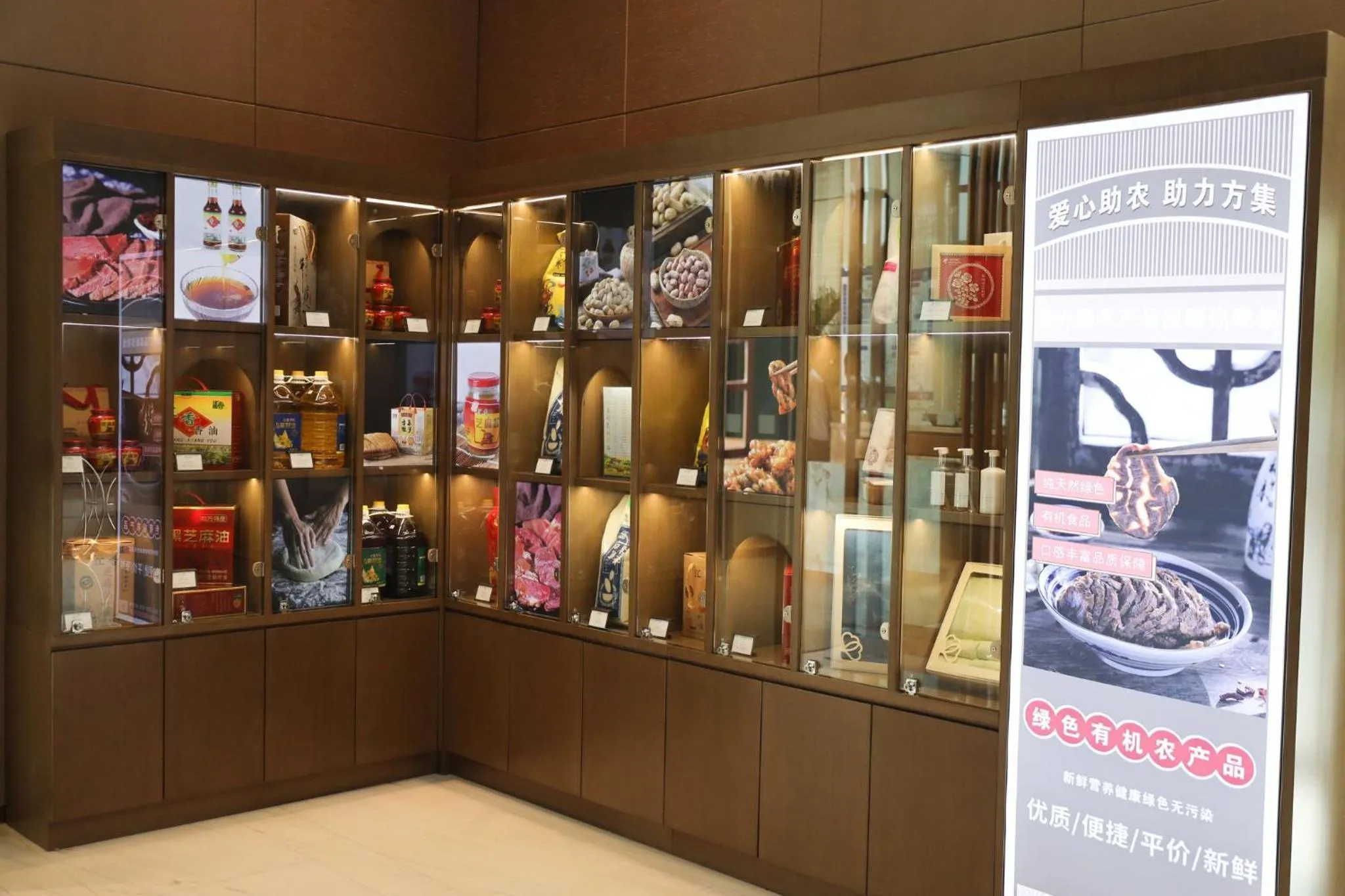 Other in Holiday Inn Fuyang by IHG