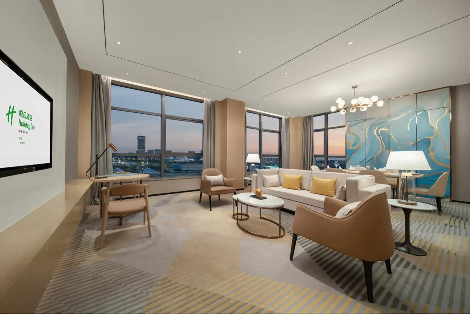 Living room in Holiday Inn Fuyang by IHG Living room in Holiday Inn Fuyang by IHG