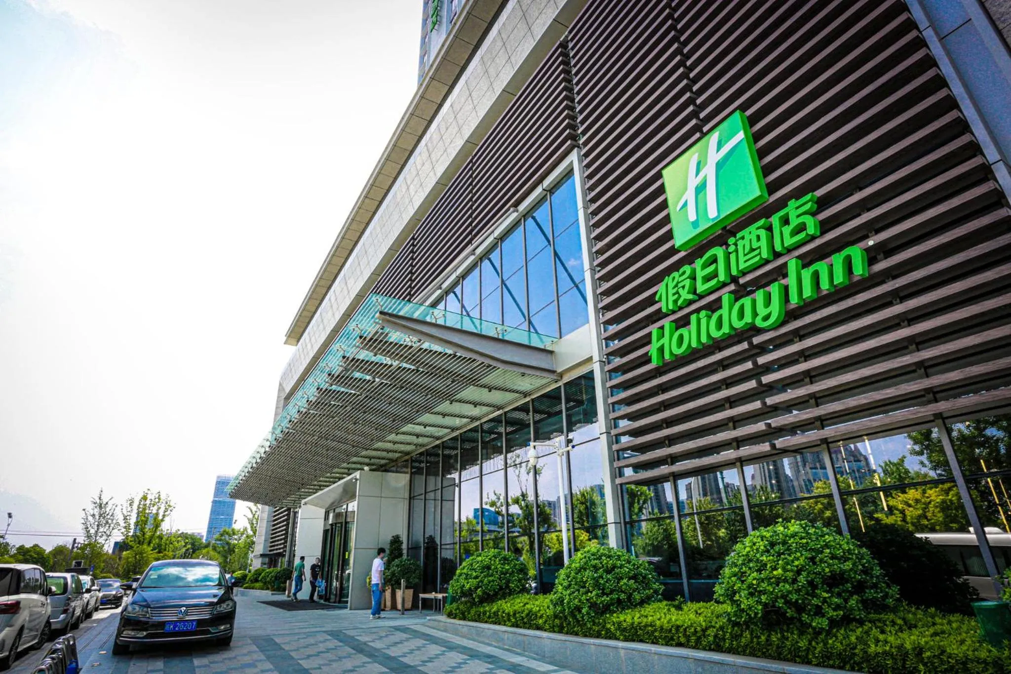 Property building in Holiday Inn Fuyang by IHG