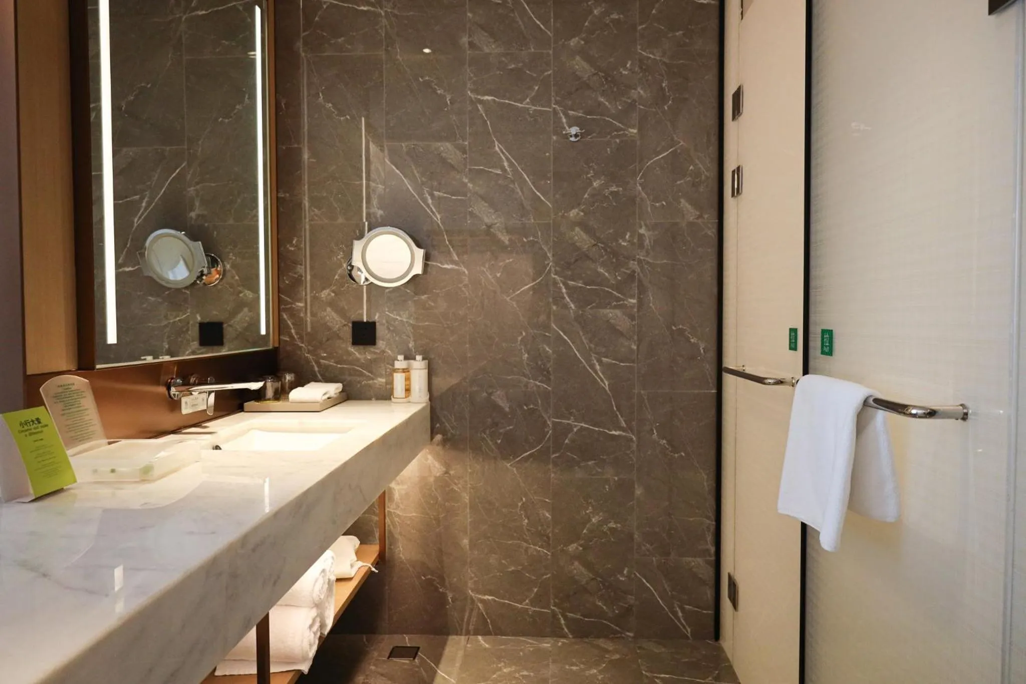 Bathroom in Holiday Inn Fuyang by IHG