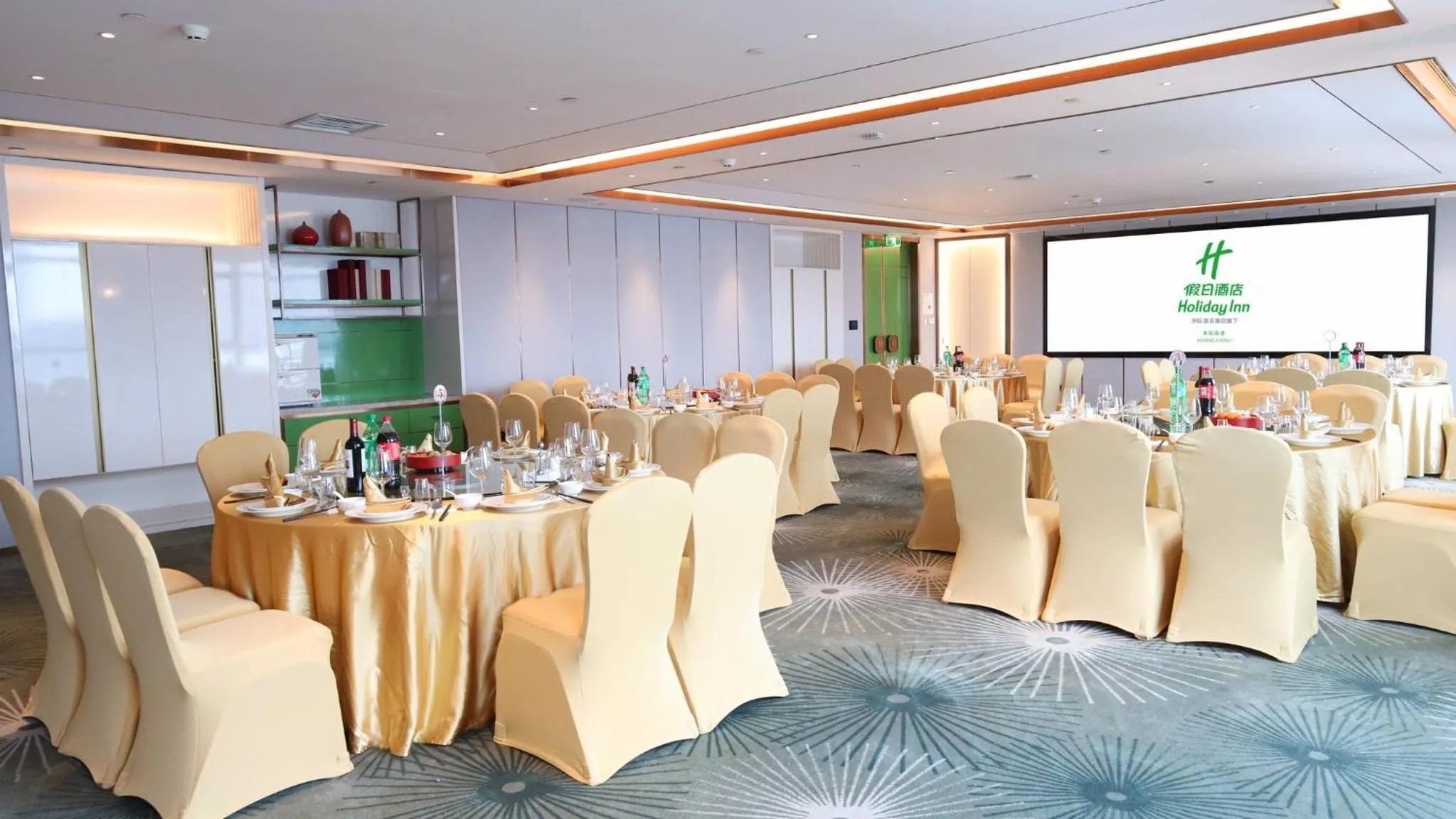 Banquet/Function facilities in Holiday Inn Fuyang by IHG