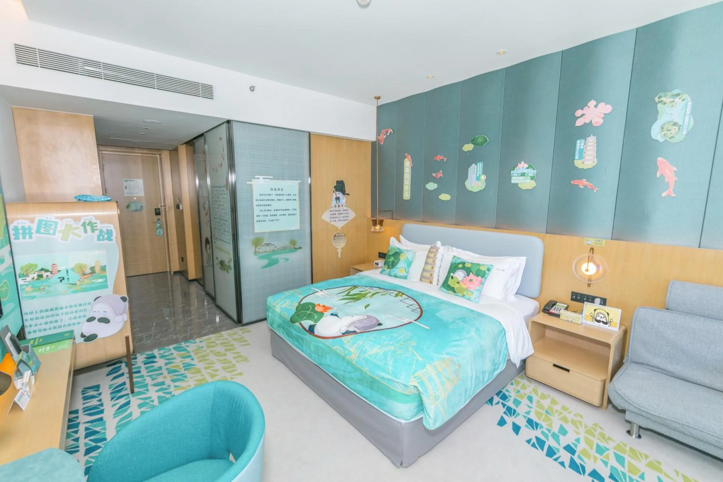 Photo of the whole room, Bed in Holiday Inn Fuyang by IHG