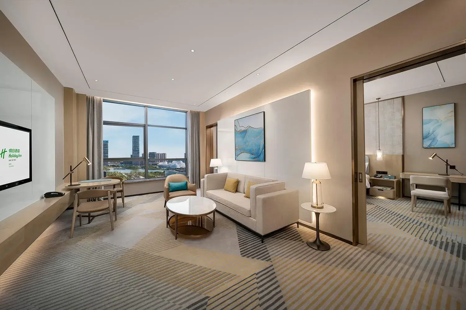 Living room, Bed in Holiday Inn Fuyang by IHG Living room, Bed in Holiday Inn Fuyang by IHG