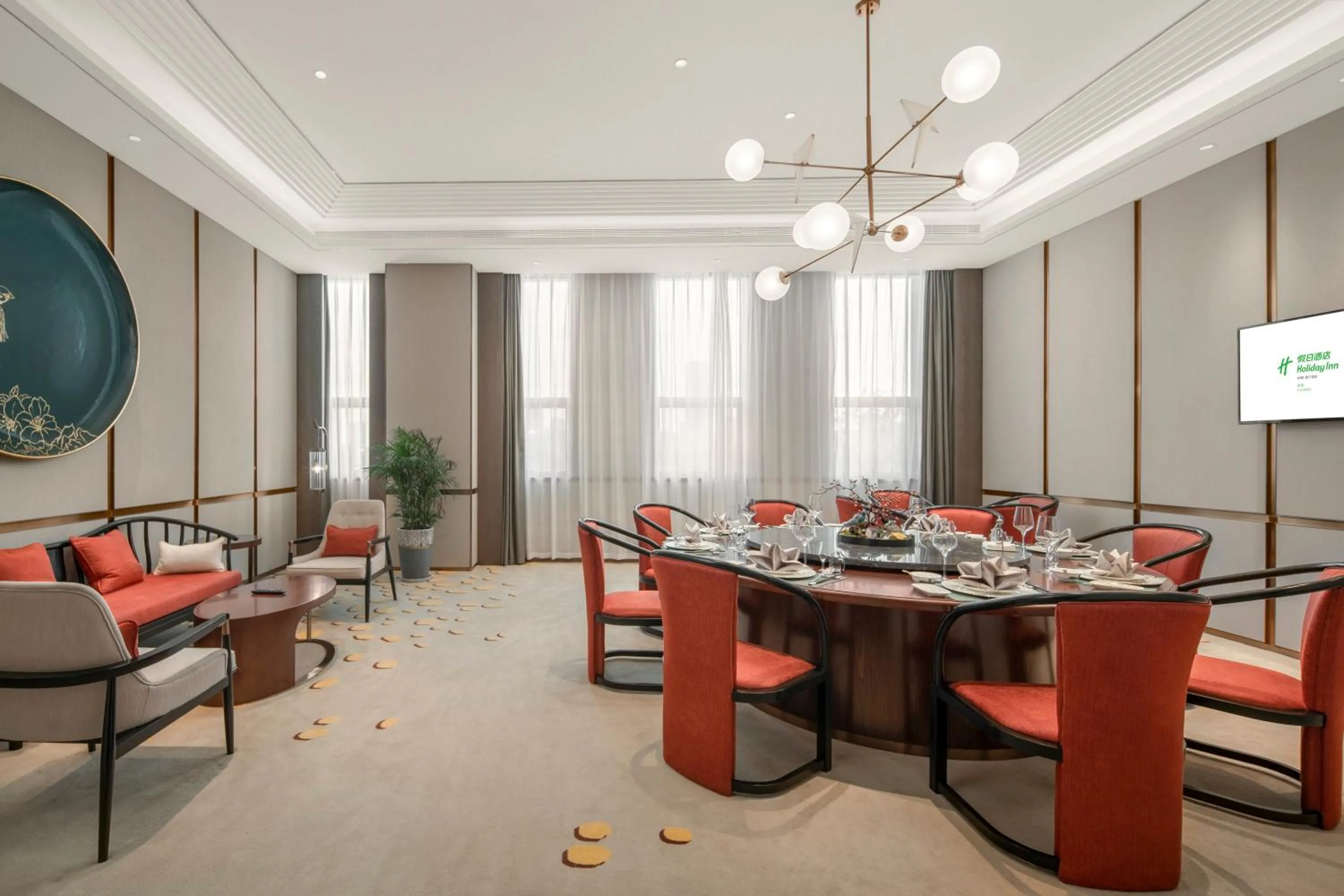 Restaurant/places to eat in Holiday Inn Fuyang by IHG