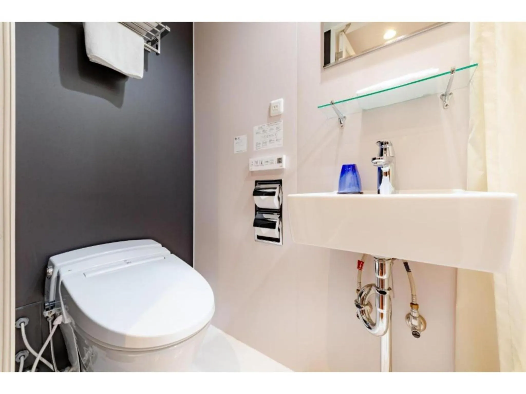 Hotel Emit Shibuya - Vacation STAY 40886v