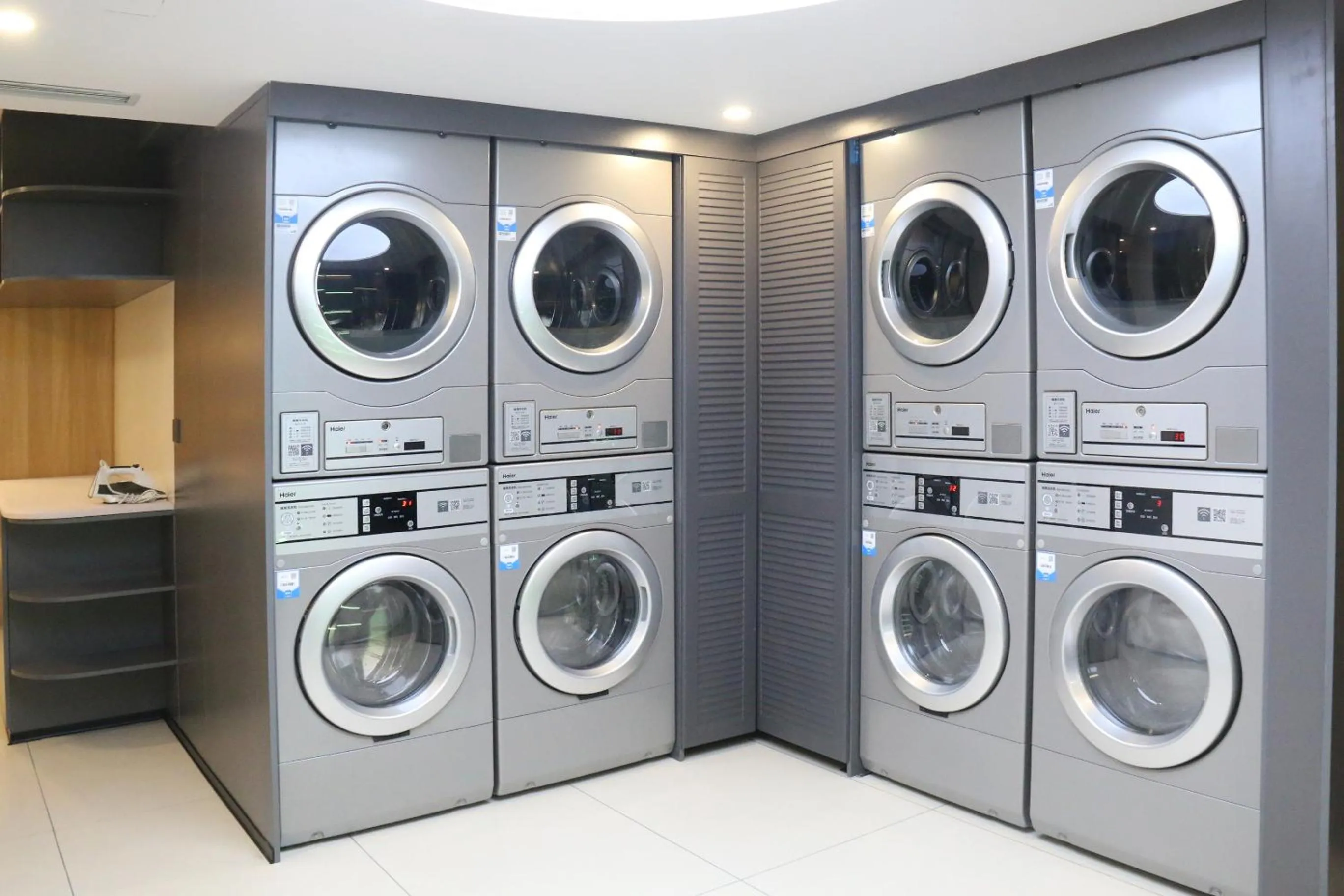 washing machine in Sofitel Harbin