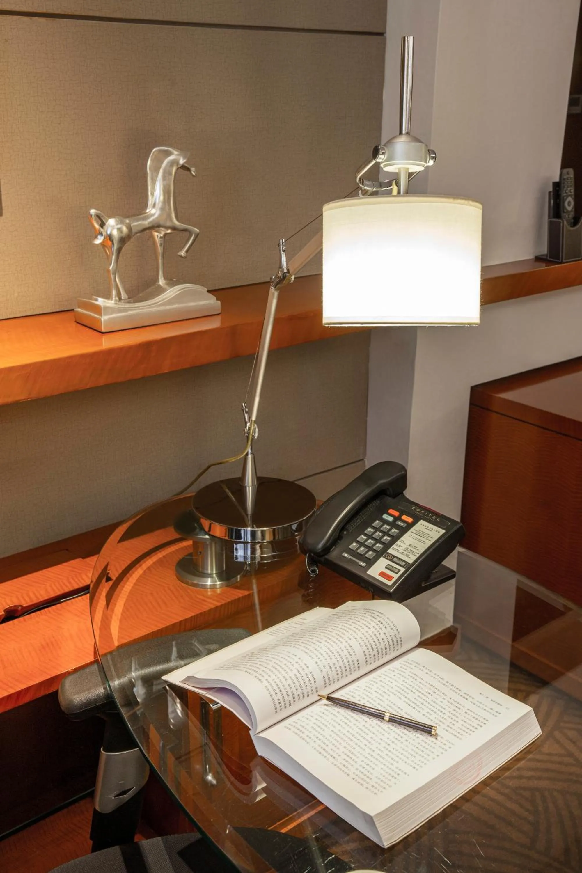 Seating area in Sofitel Harbin