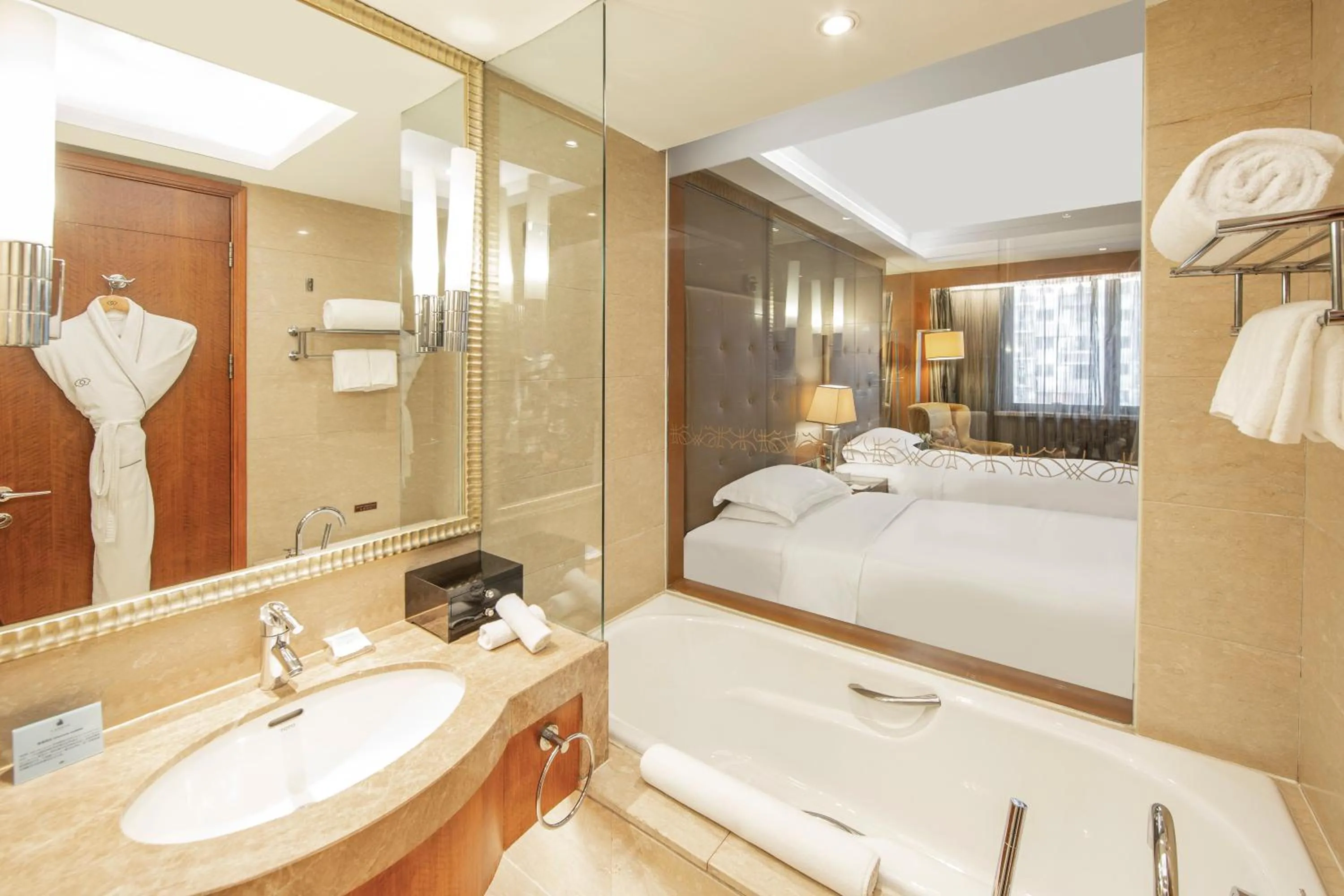 Bathroom in Sofitel Harbin