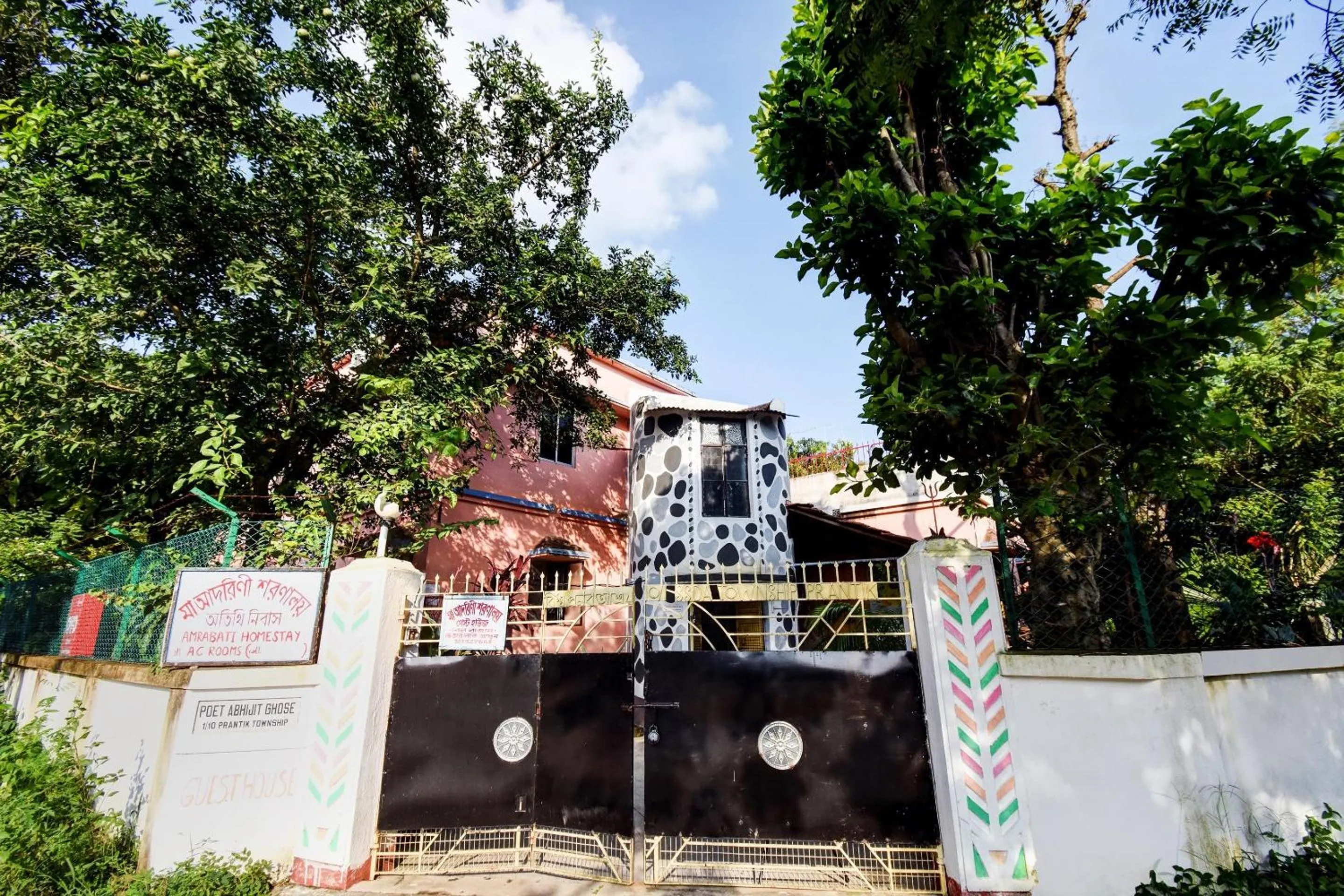 Facade/entrance in Hotel O Adorini Guest House