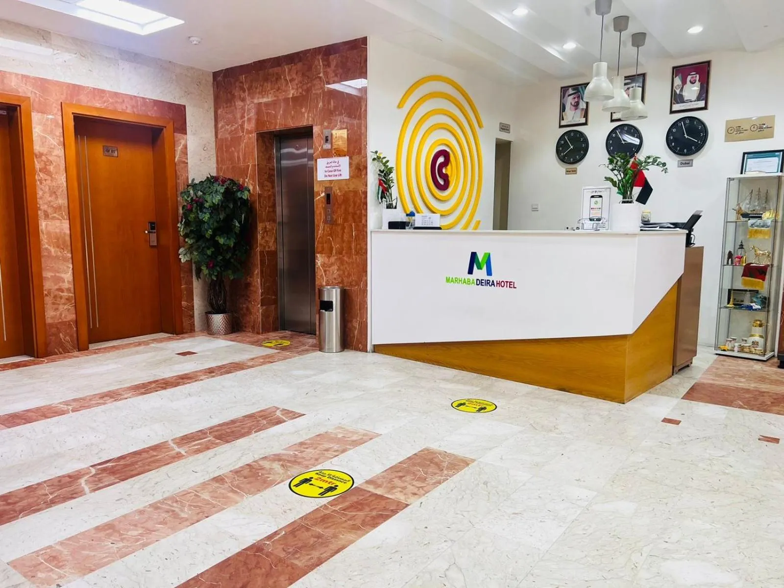 Property building in Marhaba Deira Hotel