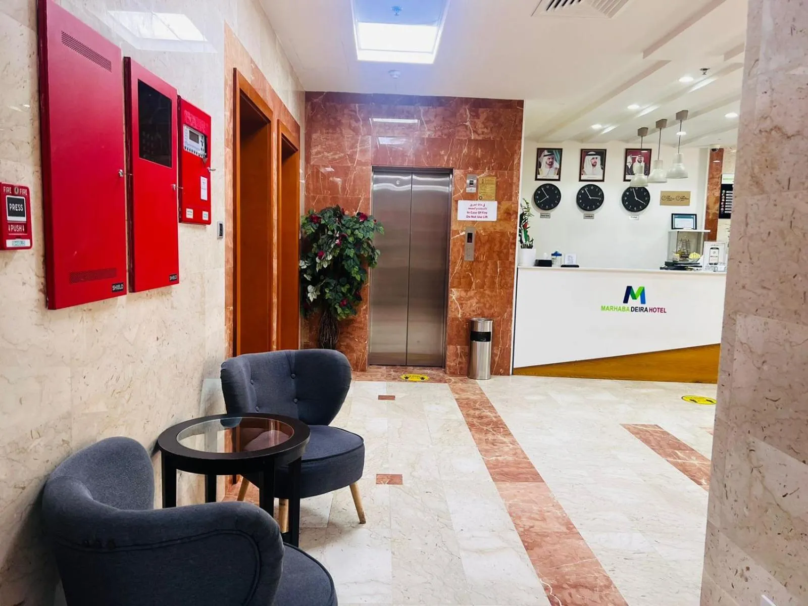 Lobby or reception in Marhaba Deira Hotel
