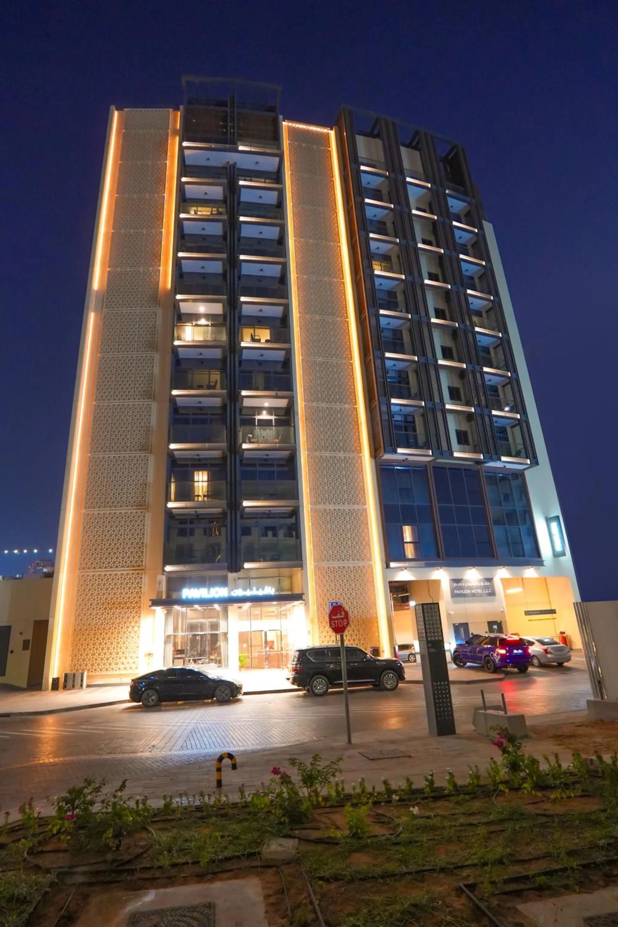 Facade/entrance in Pavilion Hotel Al Jaddaf Managed by Nooa
