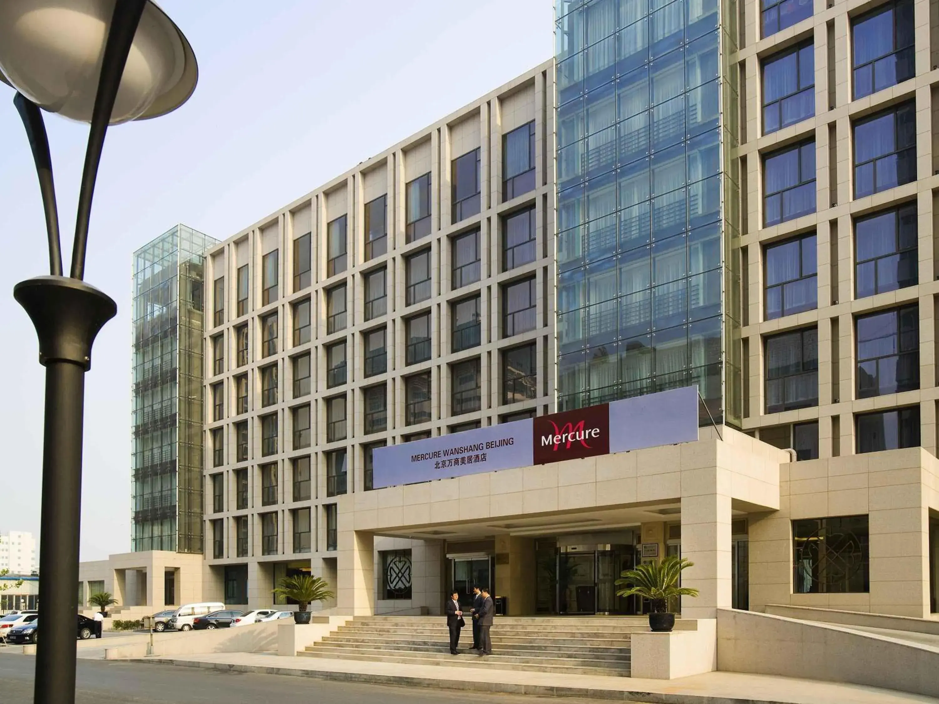 Property building in Mercure Wanshang Beijing Property building in Mercure Wanshang Beijing
