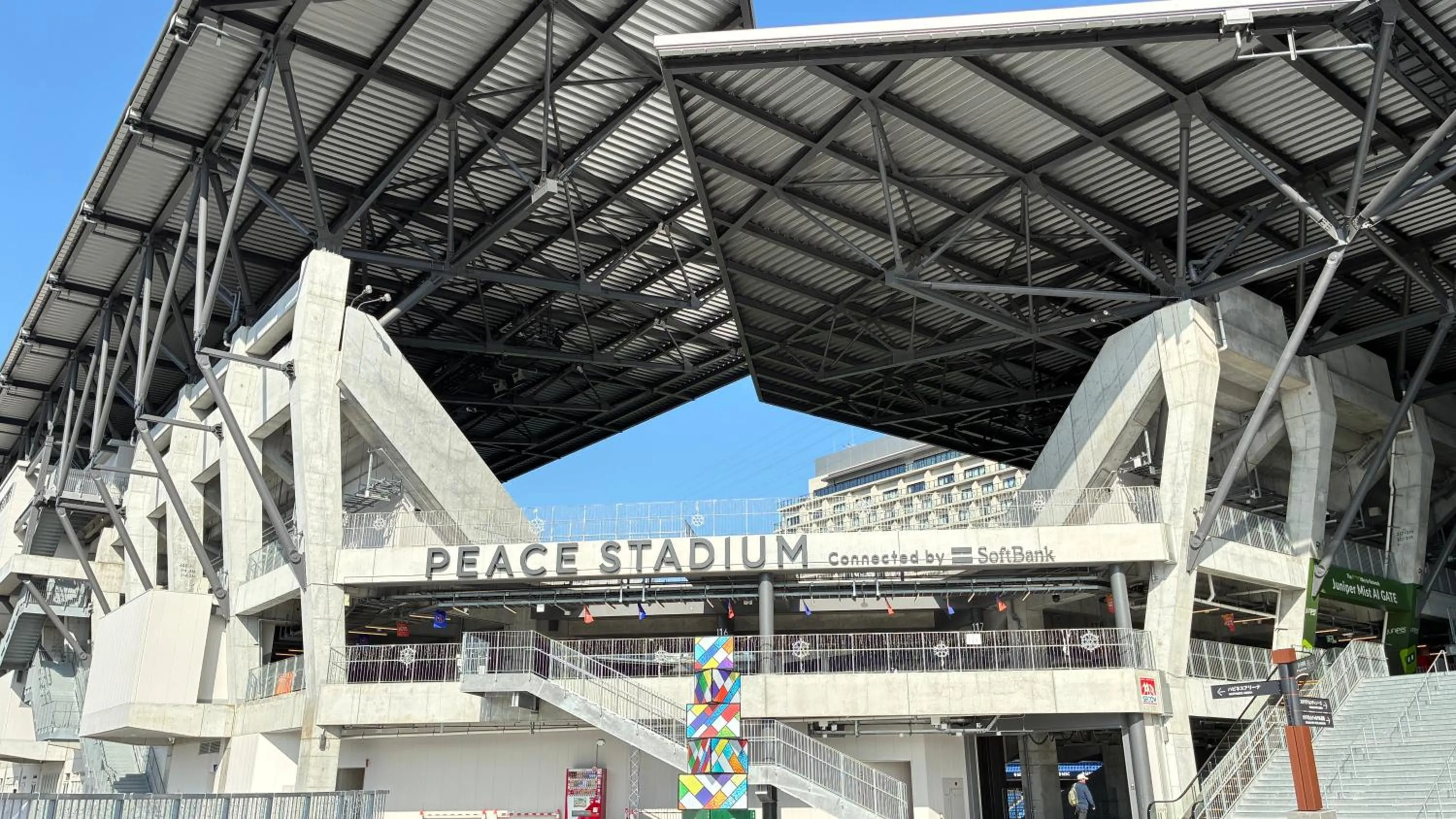 GRAND BASE Saiwaimachi