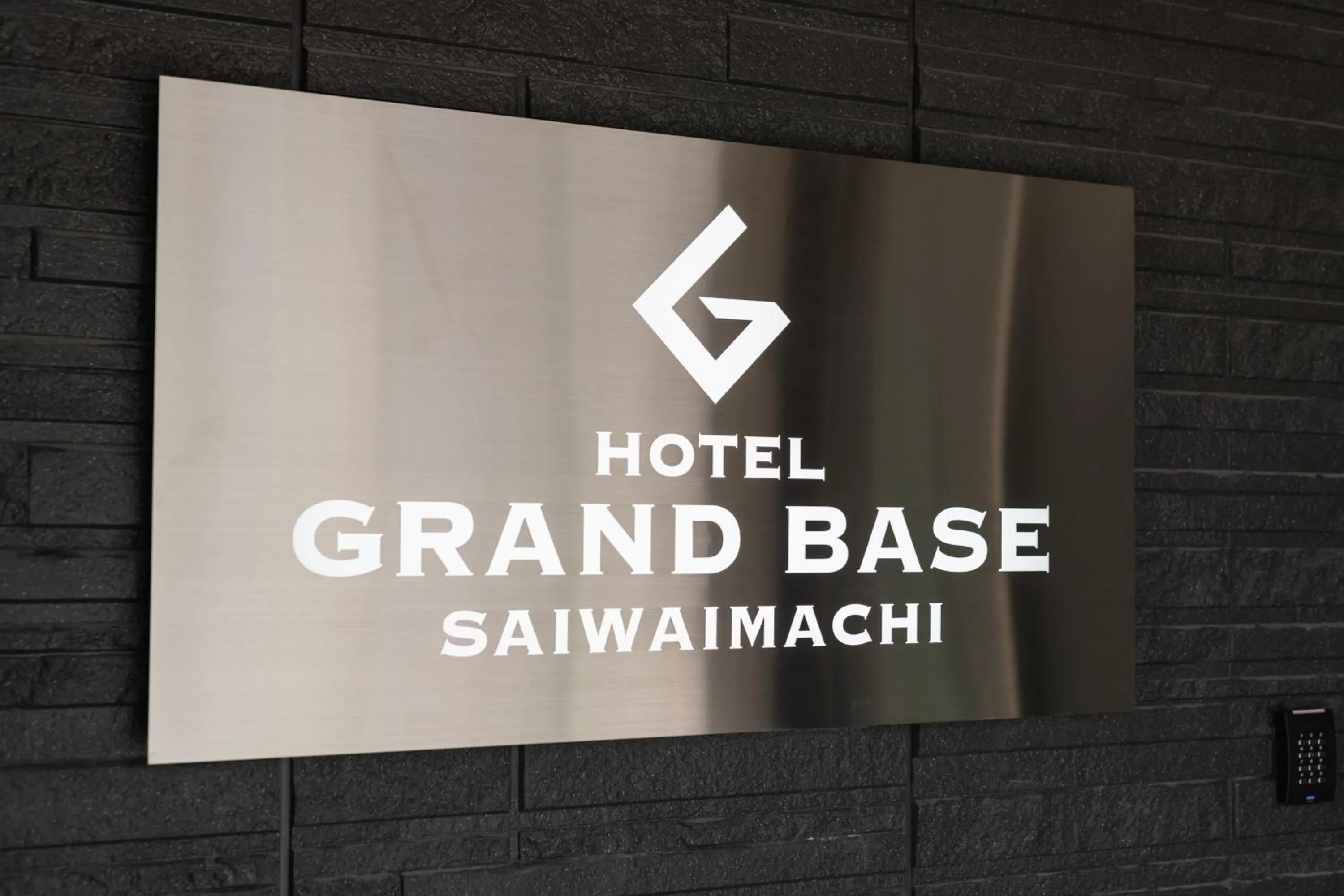 Logo/Certificate/Sign in GRAND BASE Saiwaimachi