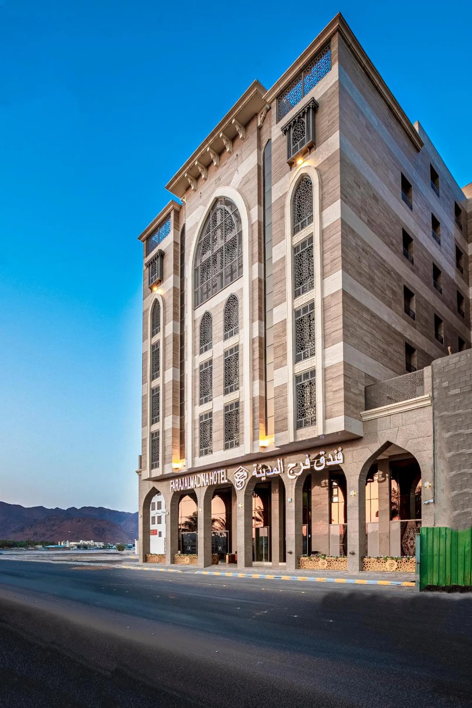 Property building in Faraj Almadina Hotel
