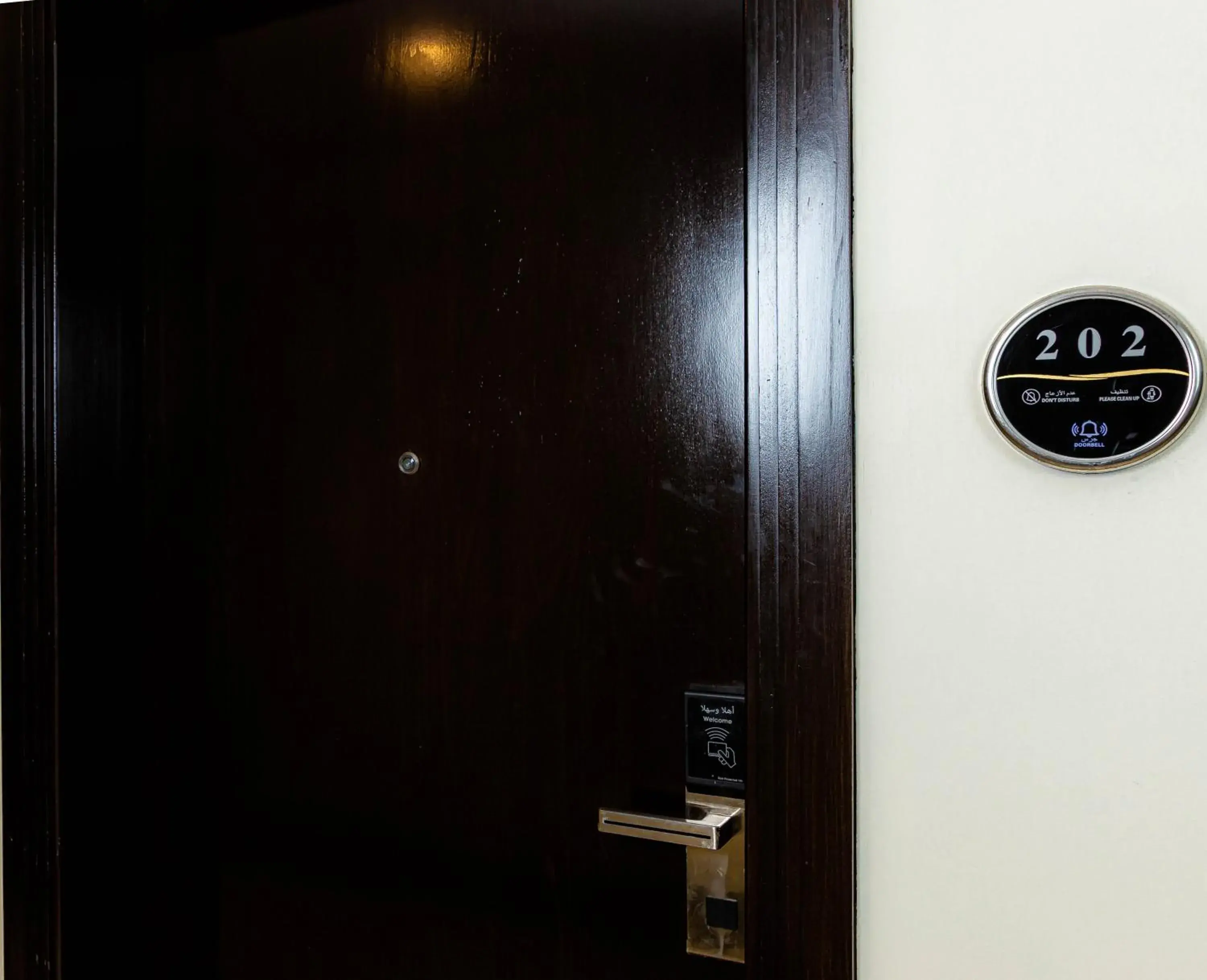 Photo of the whole room in Faraj Almadina Hotel Photo of the whole room in Faraj Almadina Hotel