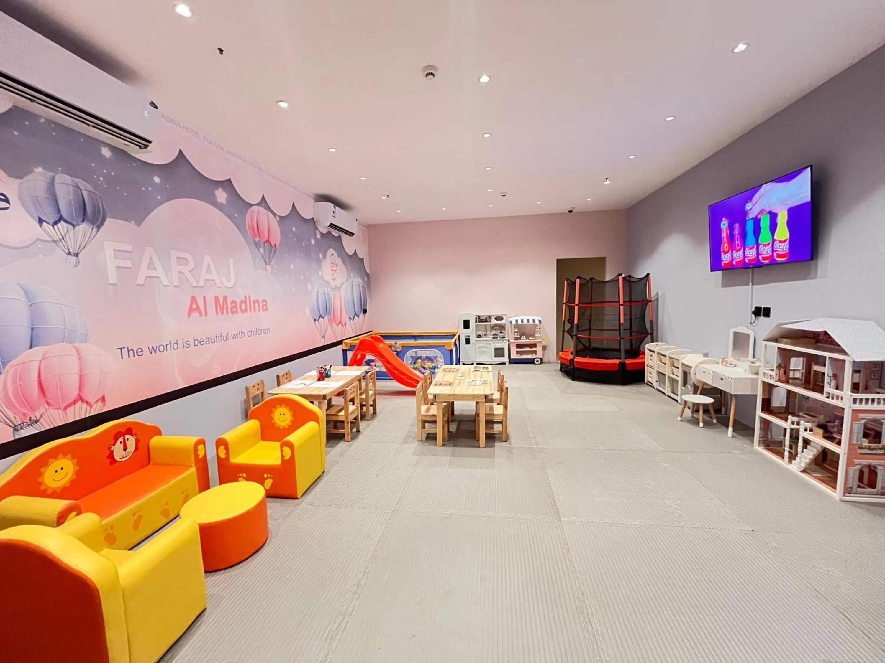 babysiter in Faraj Almadina Hotel