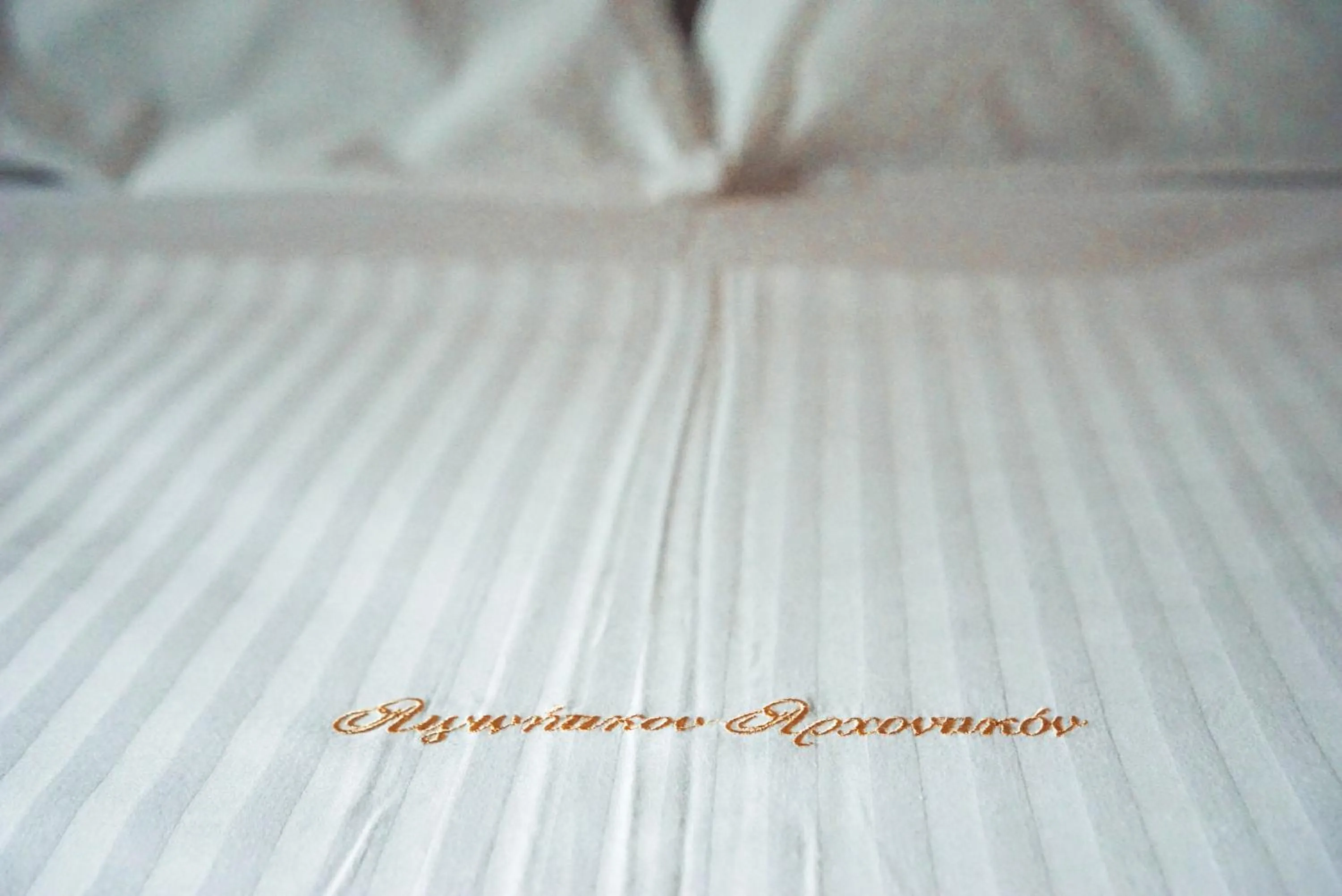 Bed in Aeginitikon Arhontikon Stylish Boutique Hotel