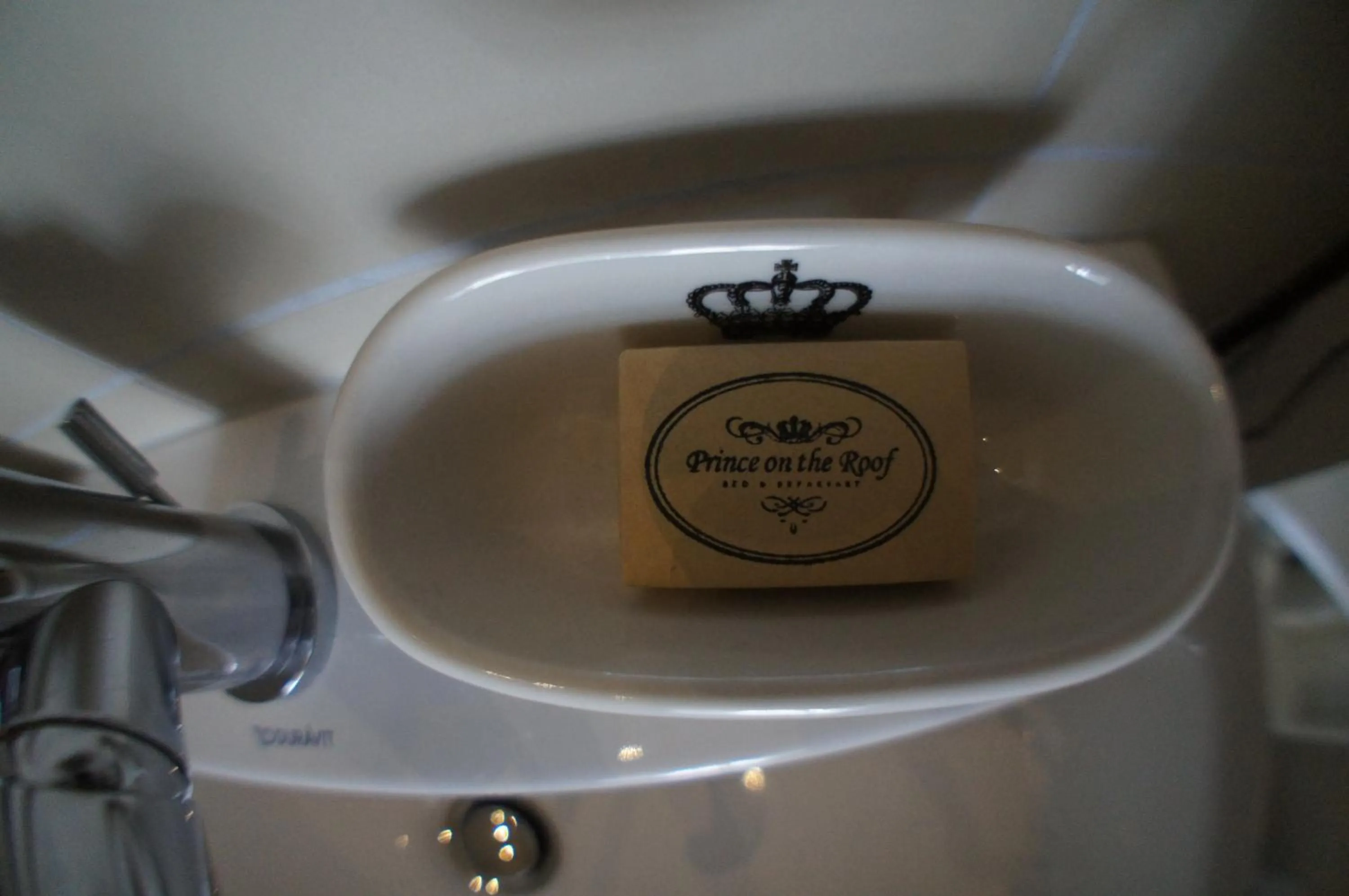 Decorative detail in Prince On The Roof