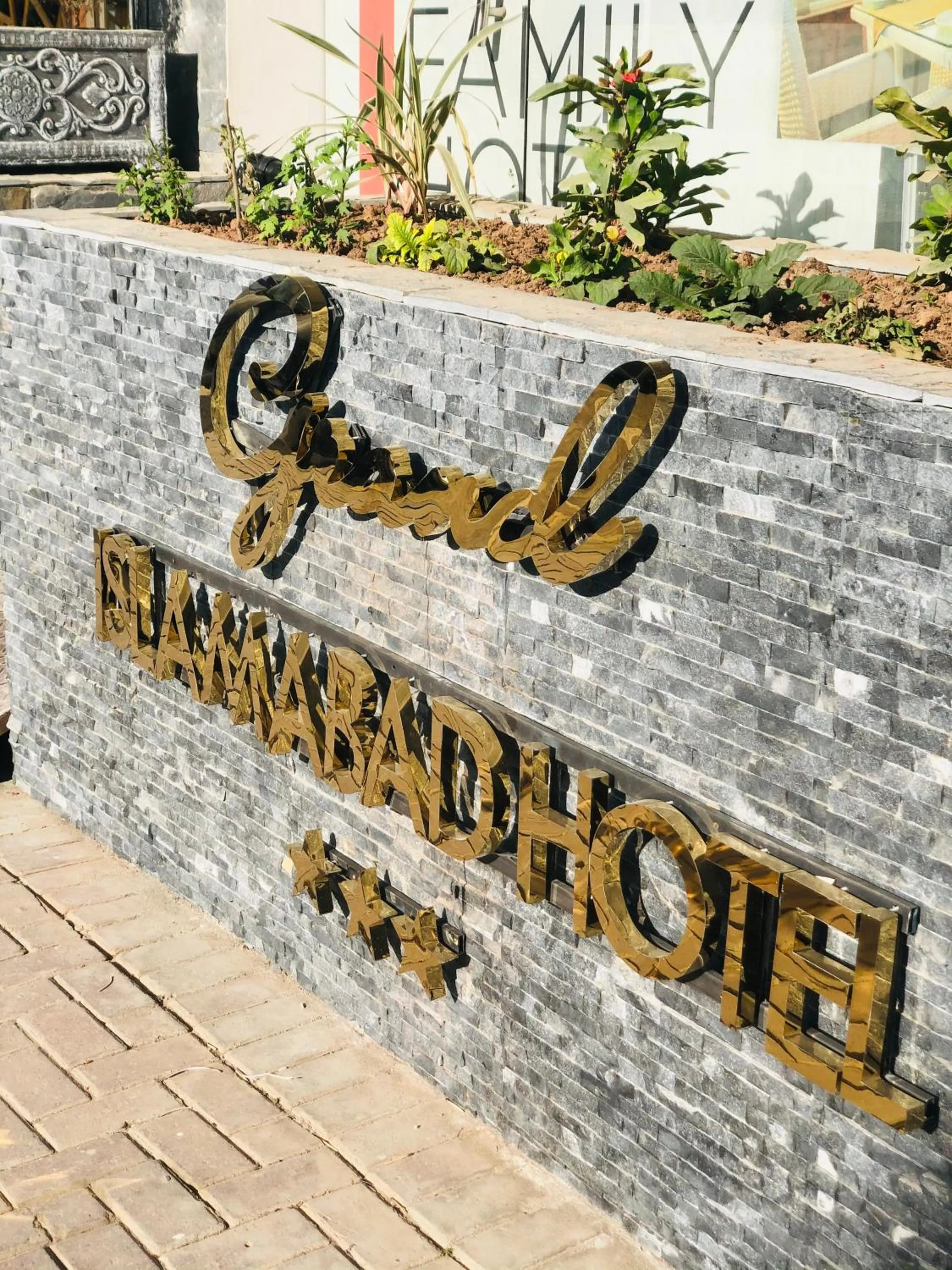 Grand Islamabad Hotel