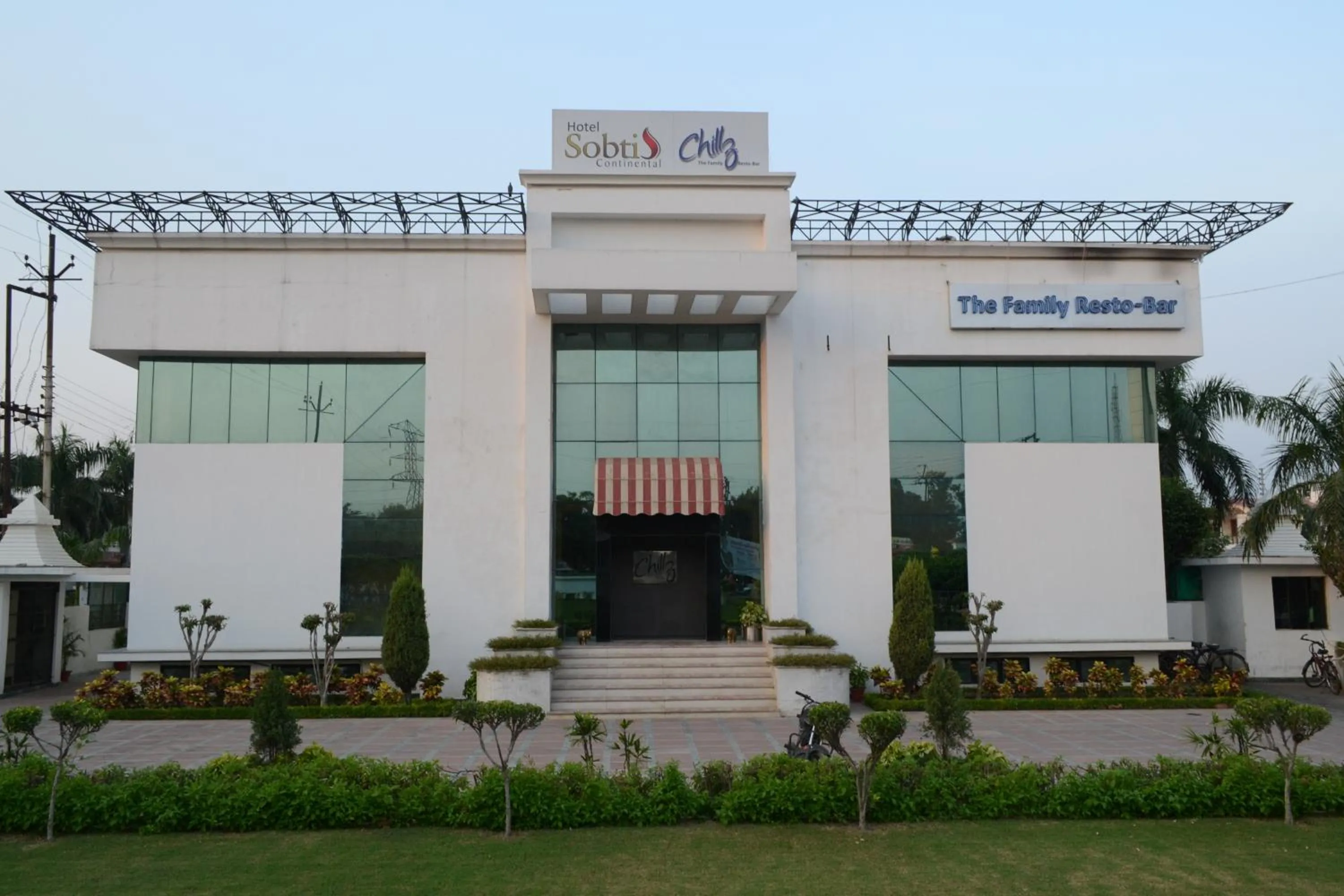 Lounge or bar in Sobti Continental Bareilly