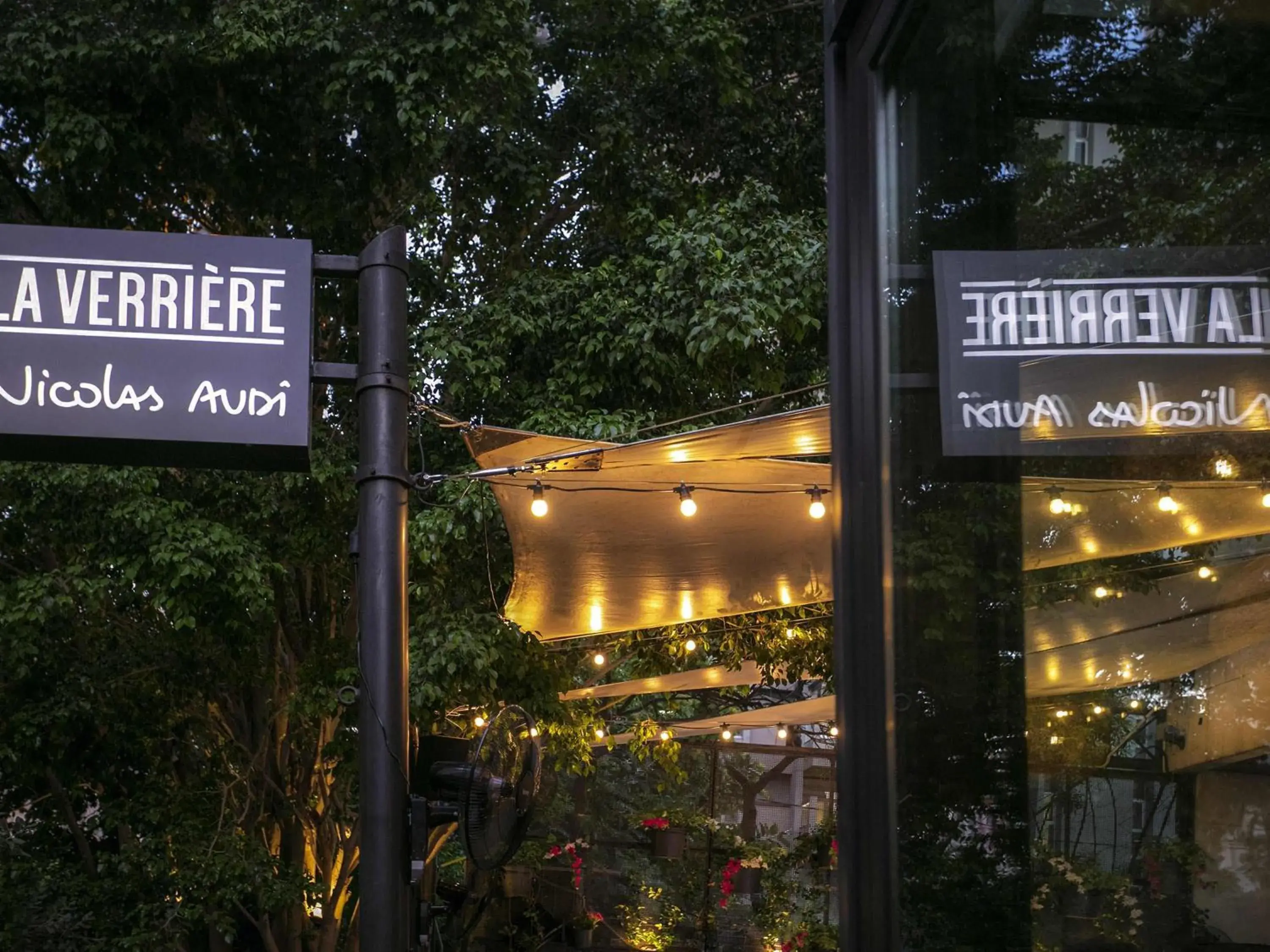 Restaurant/places to eat in Sofitel Beirut Le Gabriel Restaurant/places to eat in Sofitel Beirut Le Gabriel