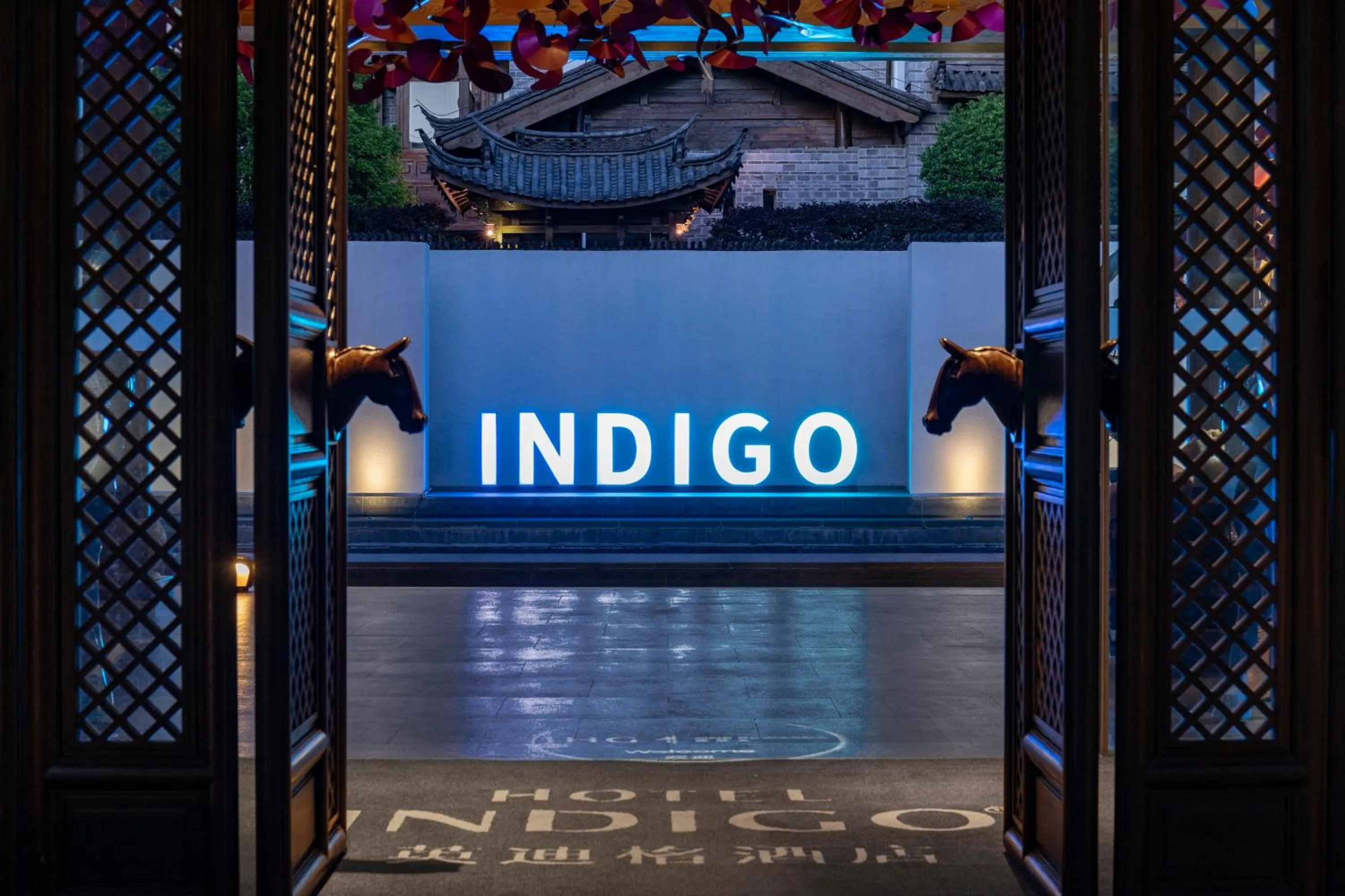 Property building in Hotel Indigo Lijiang Ancient Town by IHG