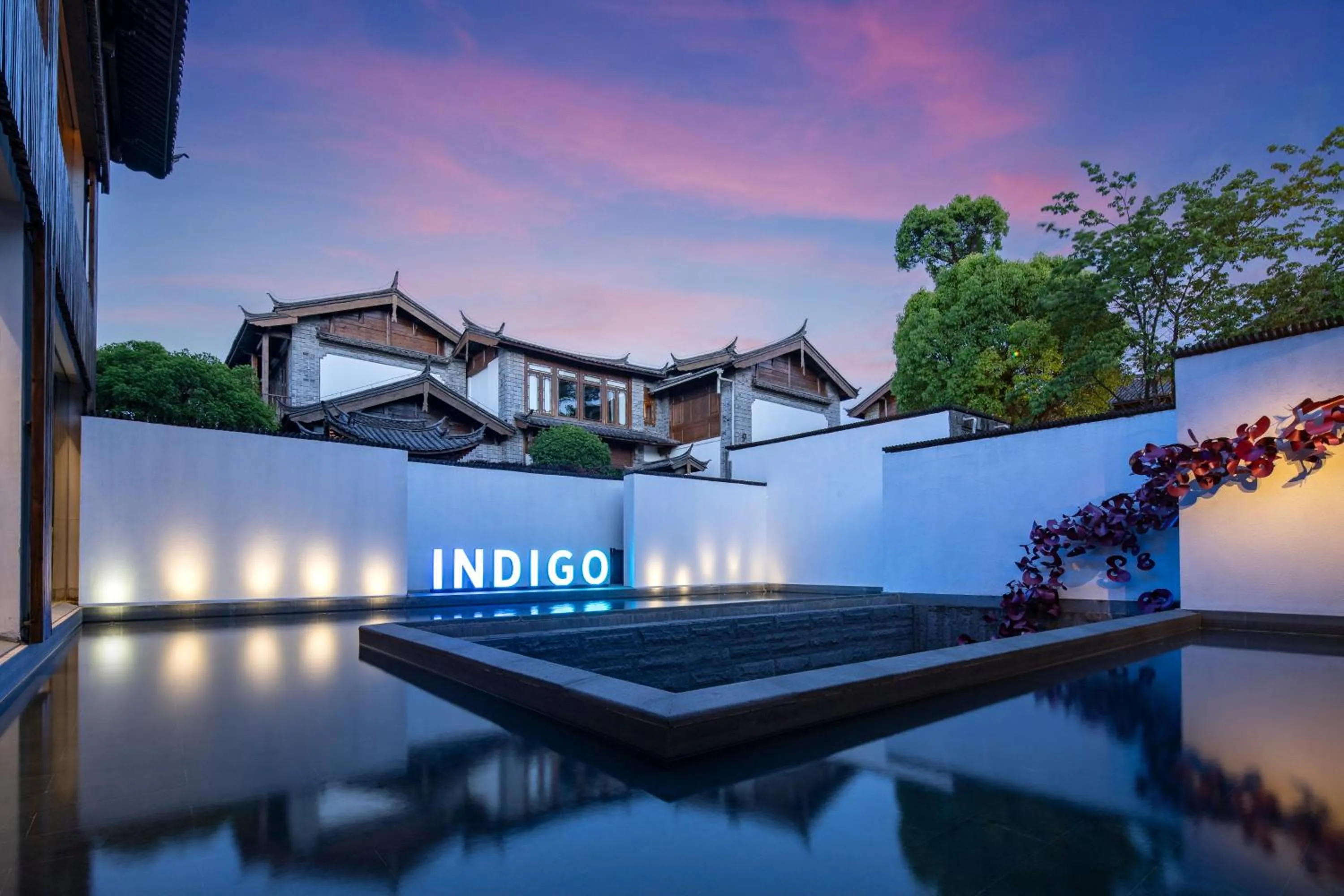 Other in Hotel Indigo Lijiang Ancient Town by IHG