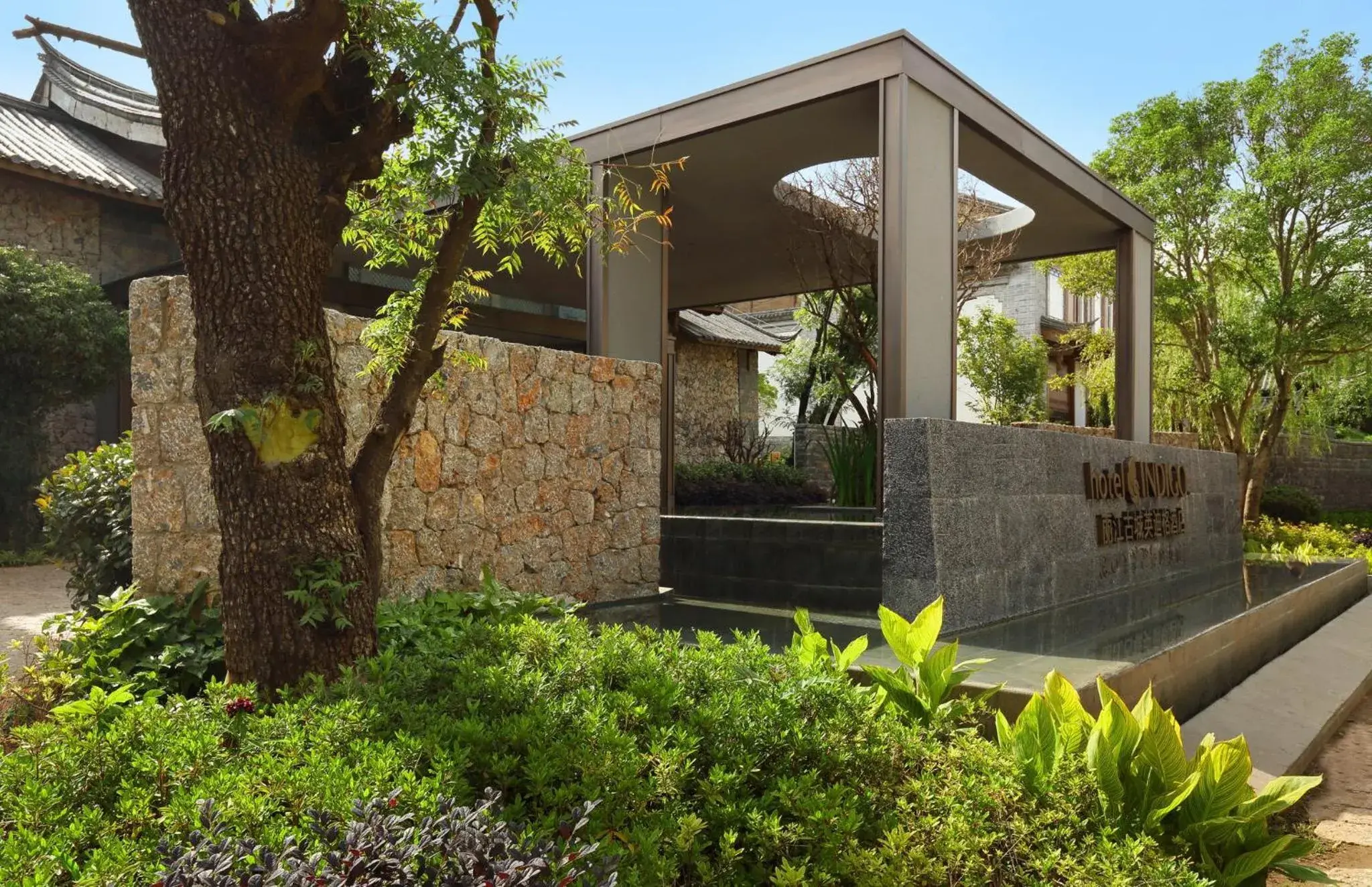 Property building in Hotel Indigo Lijiang Ancient Town by IHG Property building in Hotel Indigo Lijiang Ancient Town by IHG