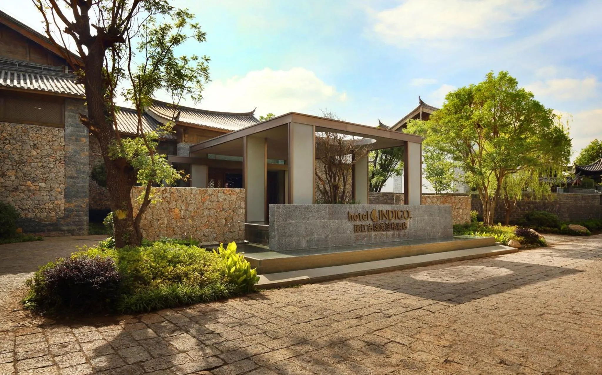 Property building in Hotel Indigo Lijiang Ancient Town by IHG