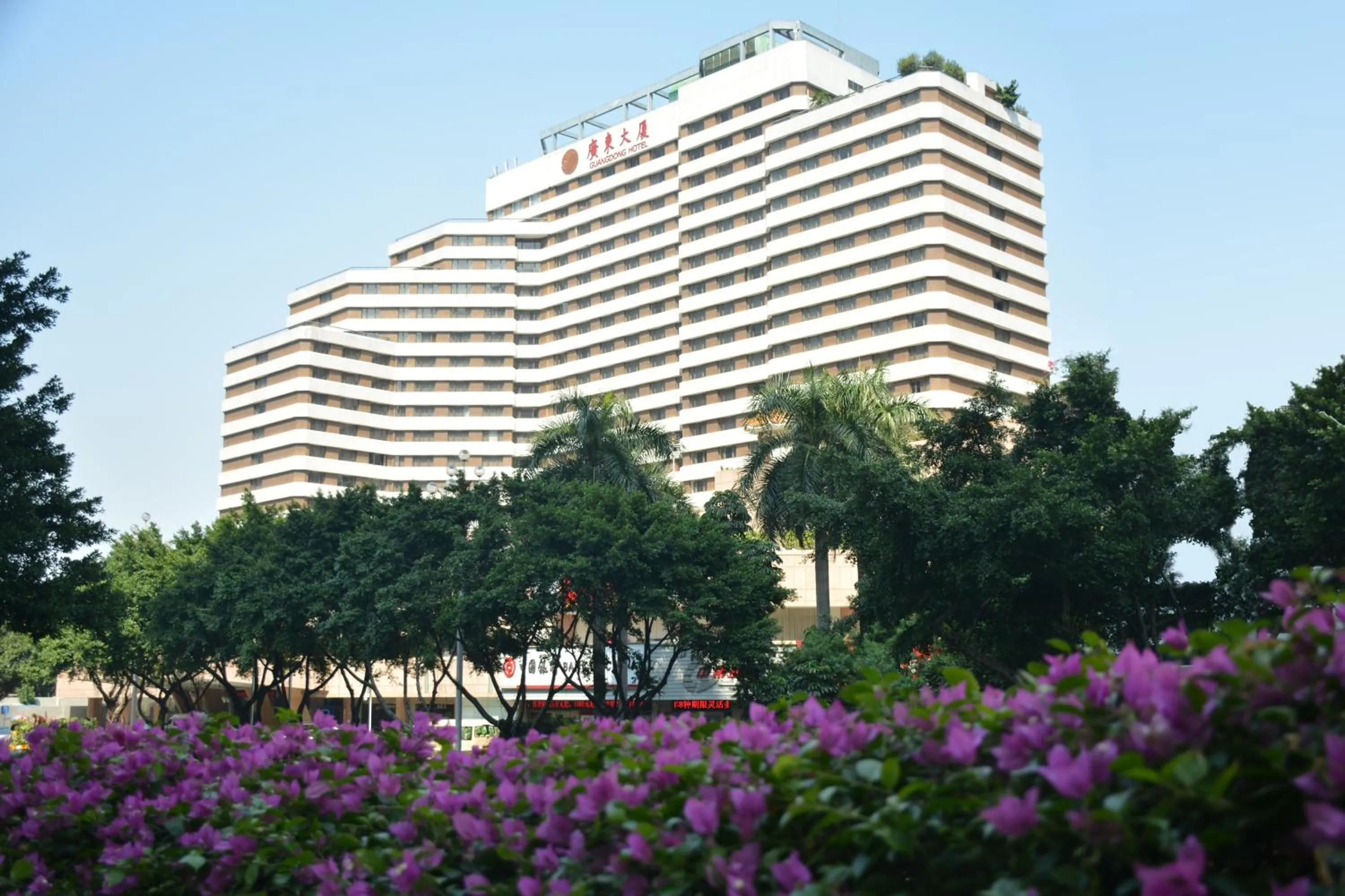 Property building in Guangdong Hotel