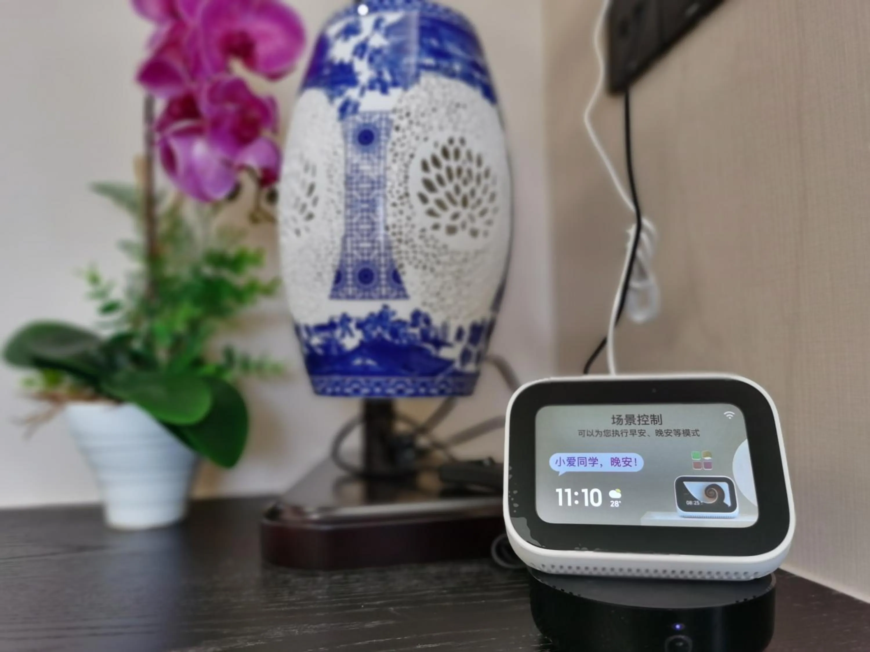 locker in Guangdong Hotel