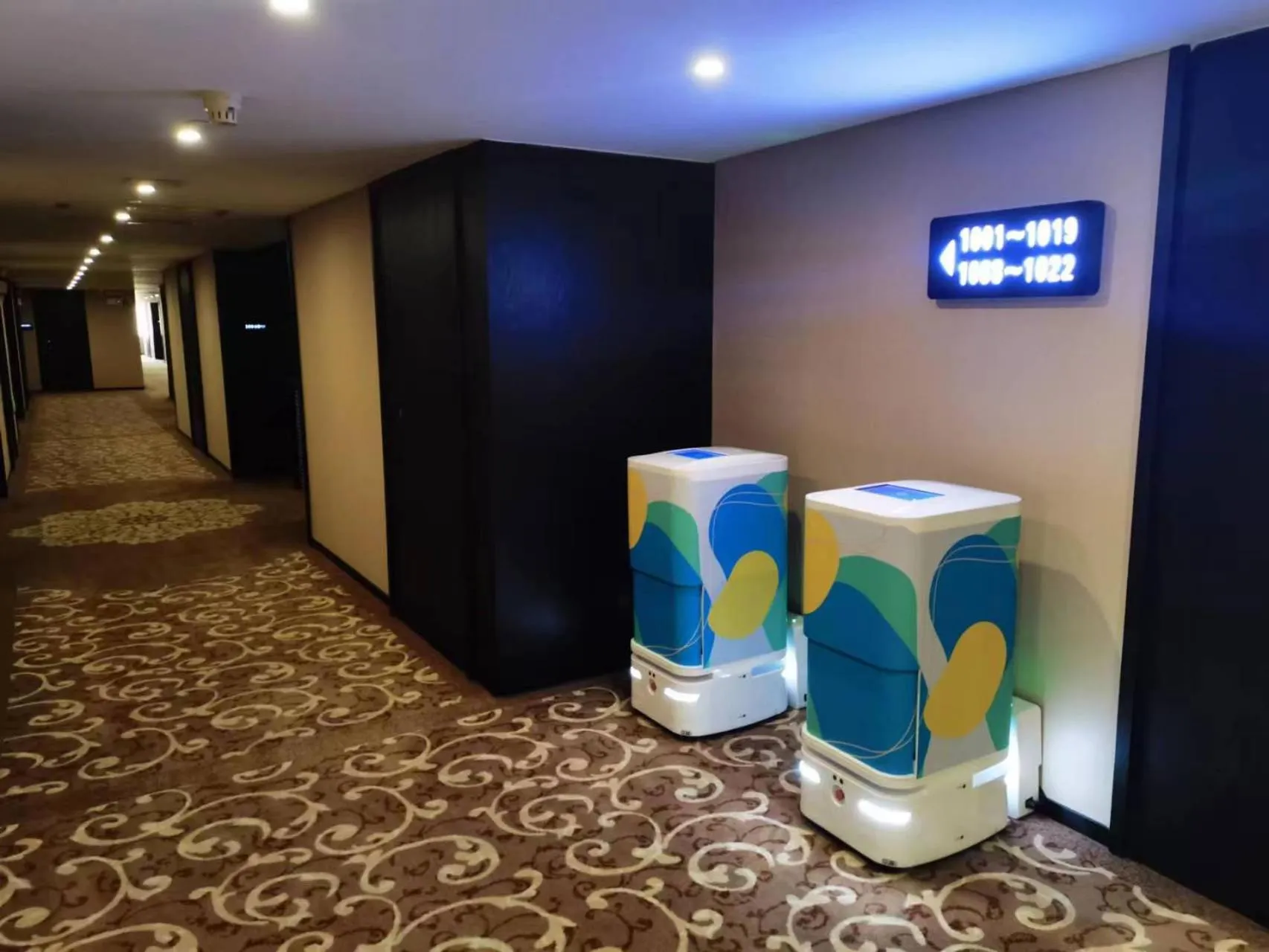 Business facilities in Guangdong Hotel
