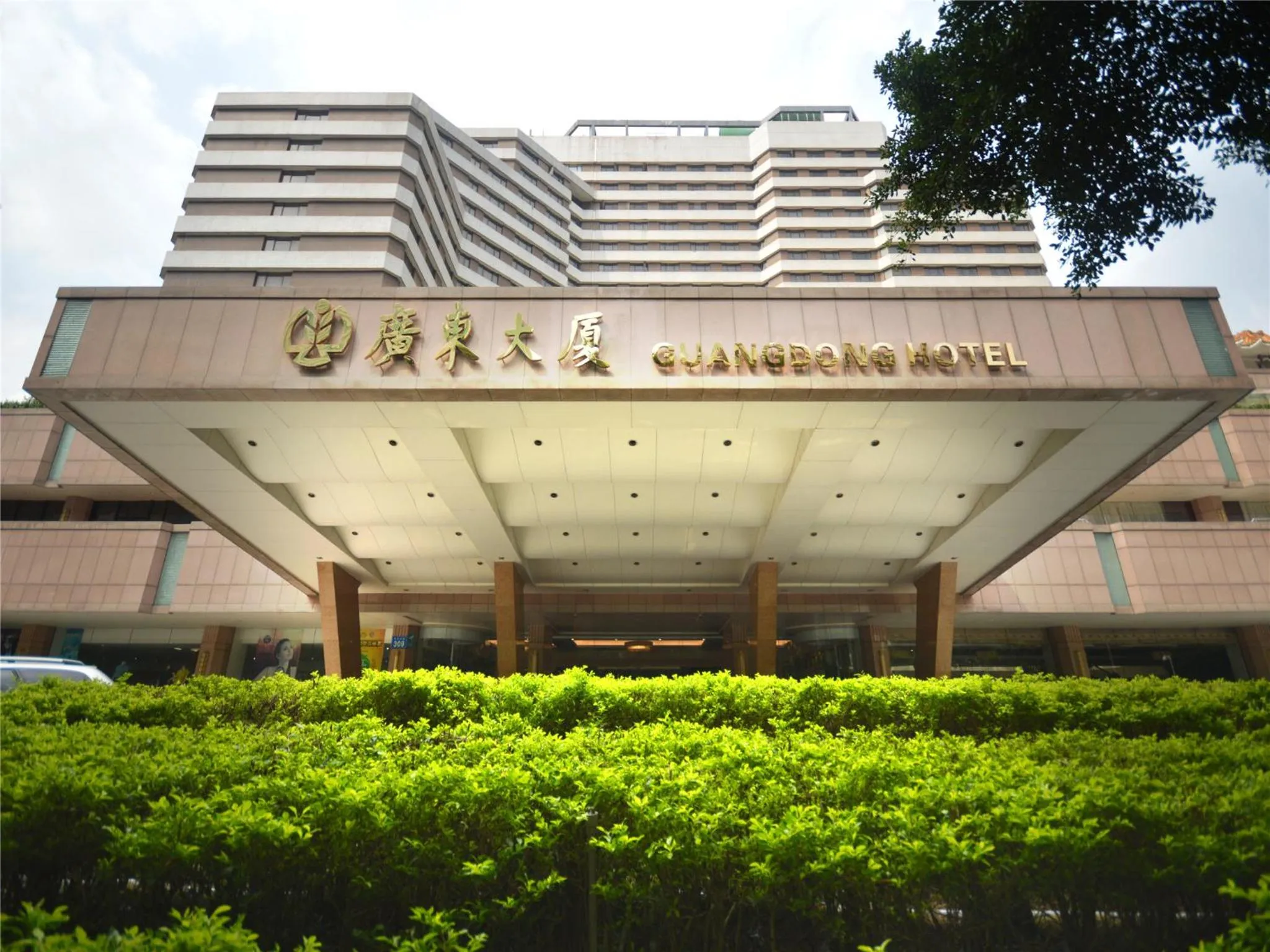 Property building in Guangdong Hotel