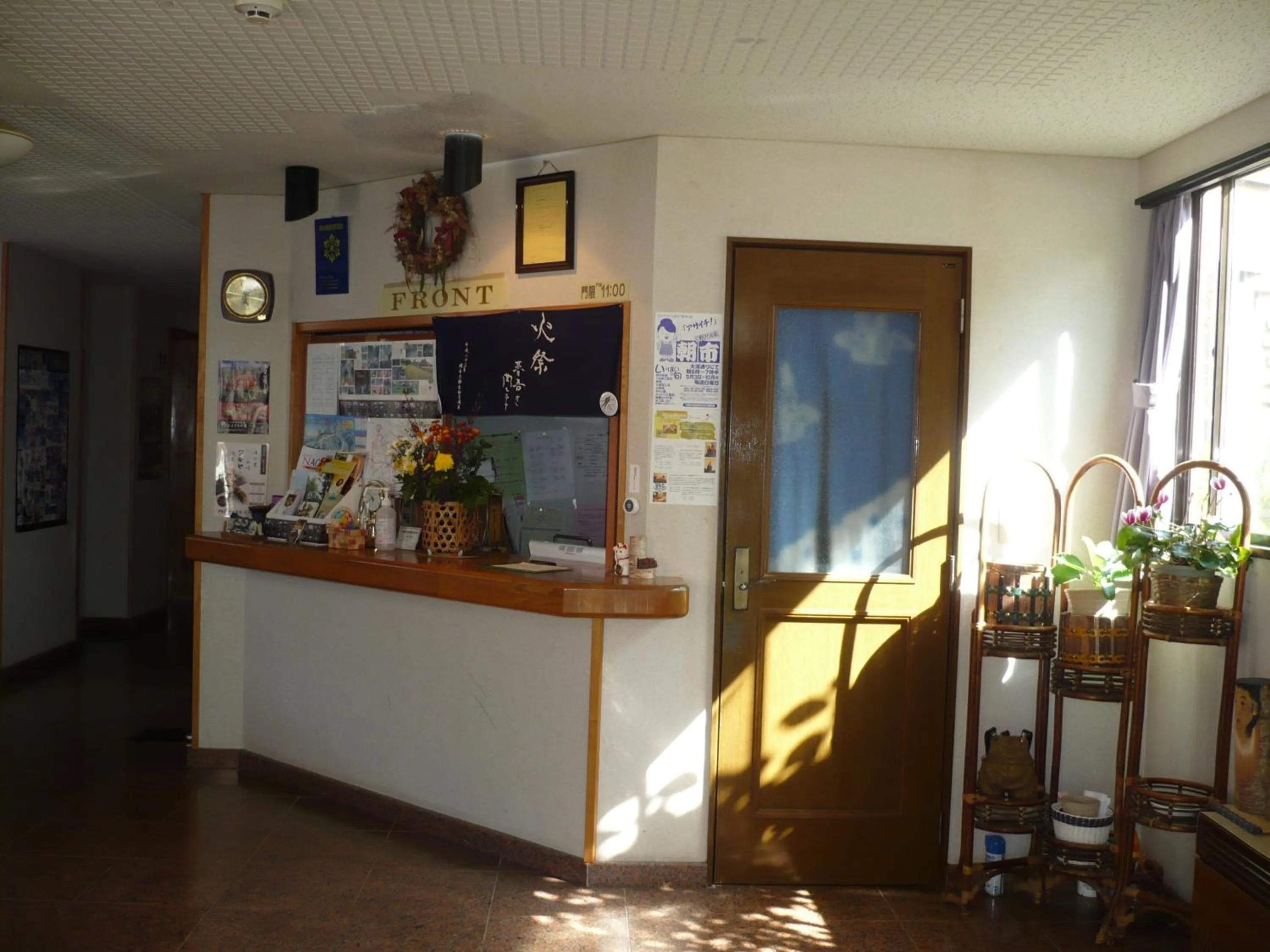 Lobby or reception in Oyado Nozawaya