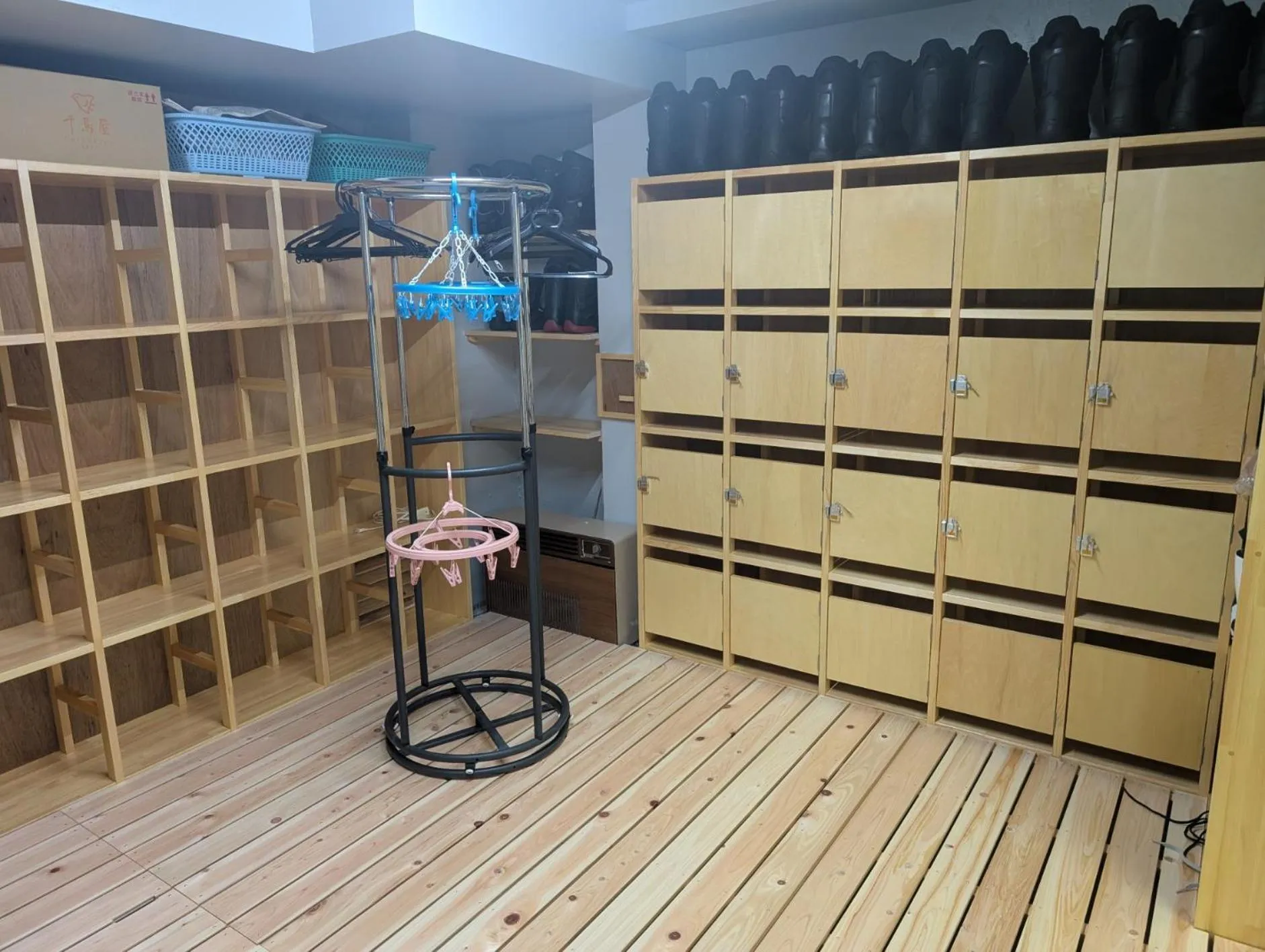 laundry in Oyado Nozawaya