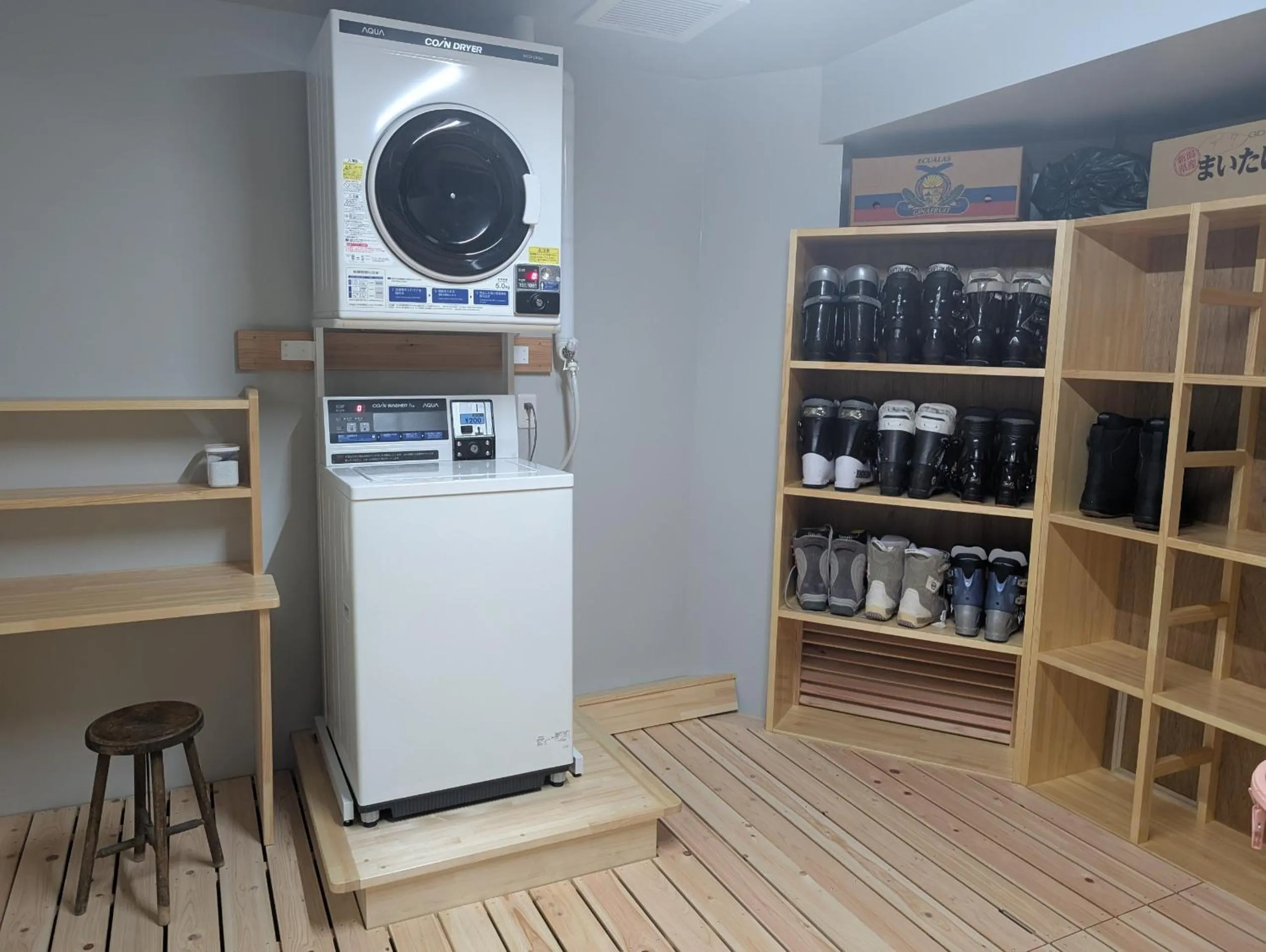 laundry in Oyado Nozawaya