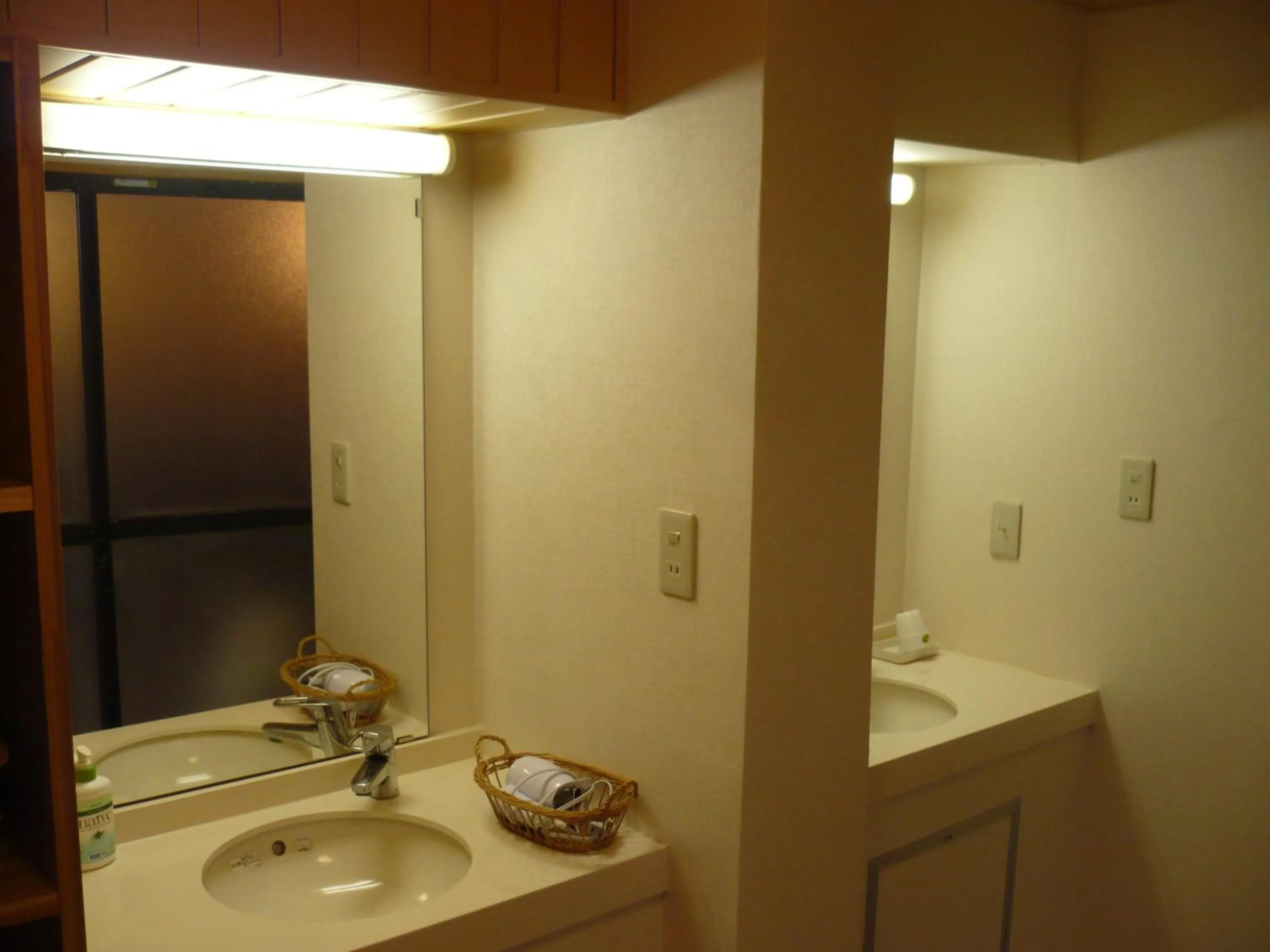 Bathroom in Oyado Nozawaya