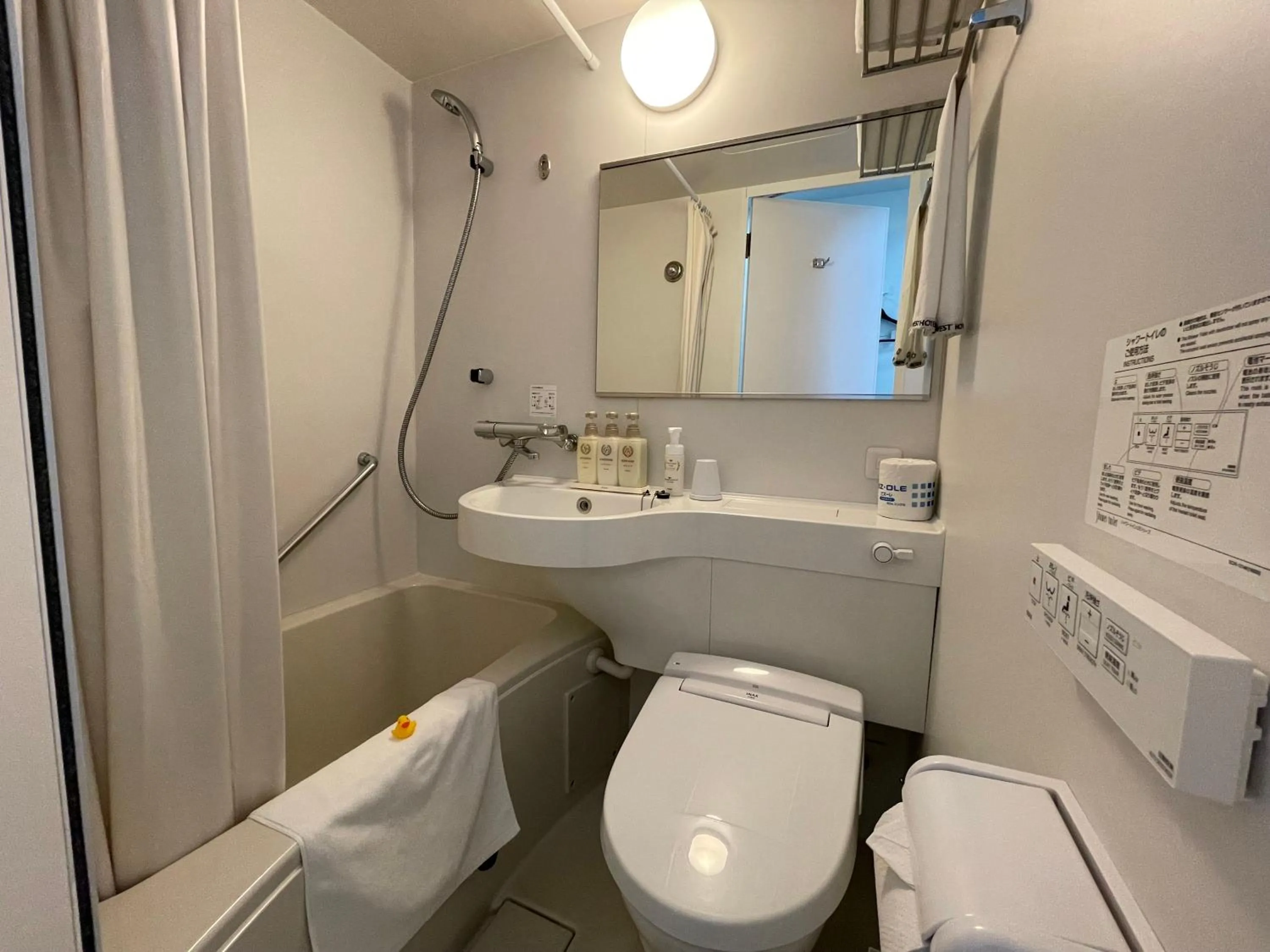 Bathroom in Ueno Urban Hotel Annex