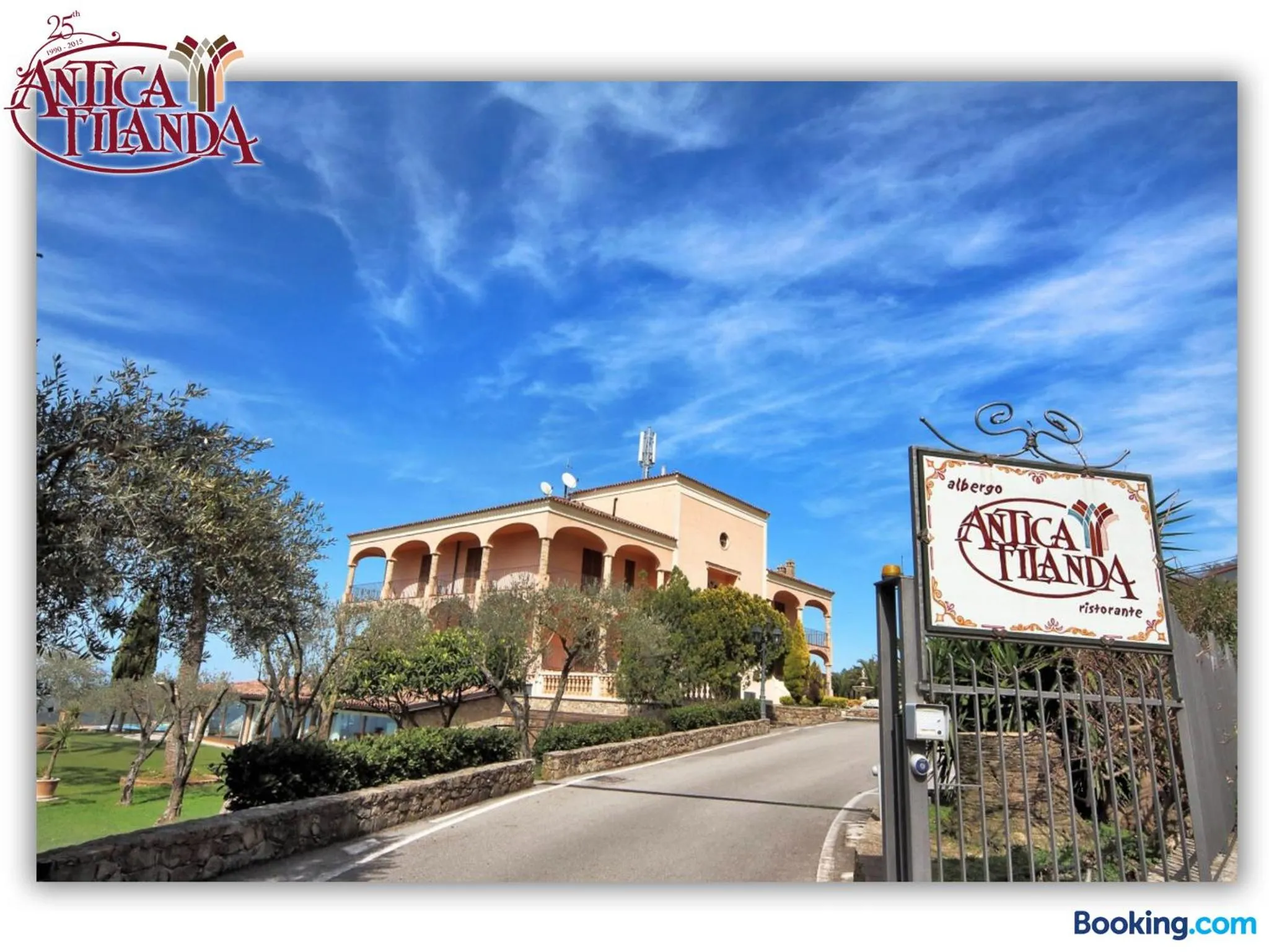 Facade/entrance in Antica Filanda