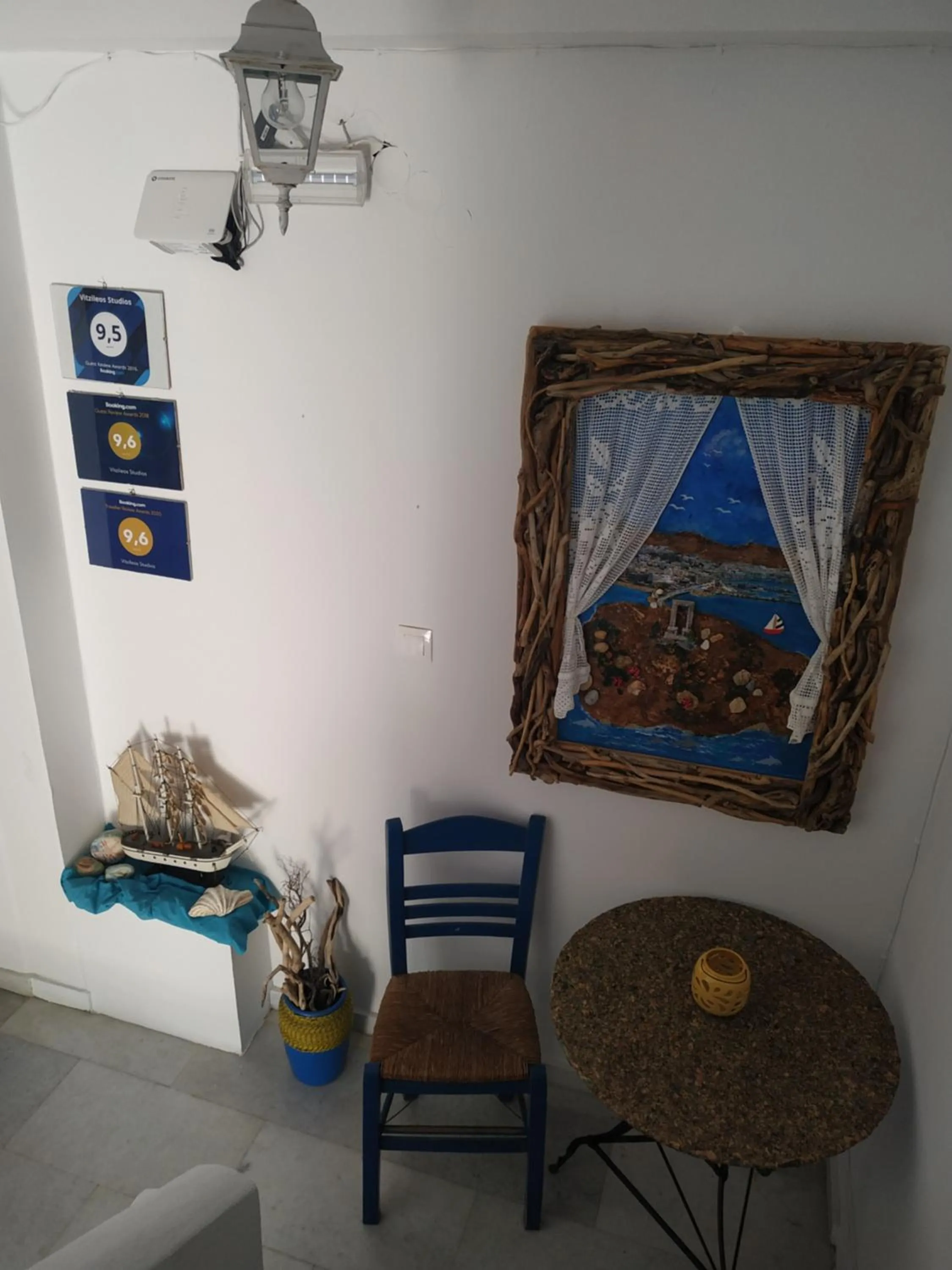 Vitzileos Studios