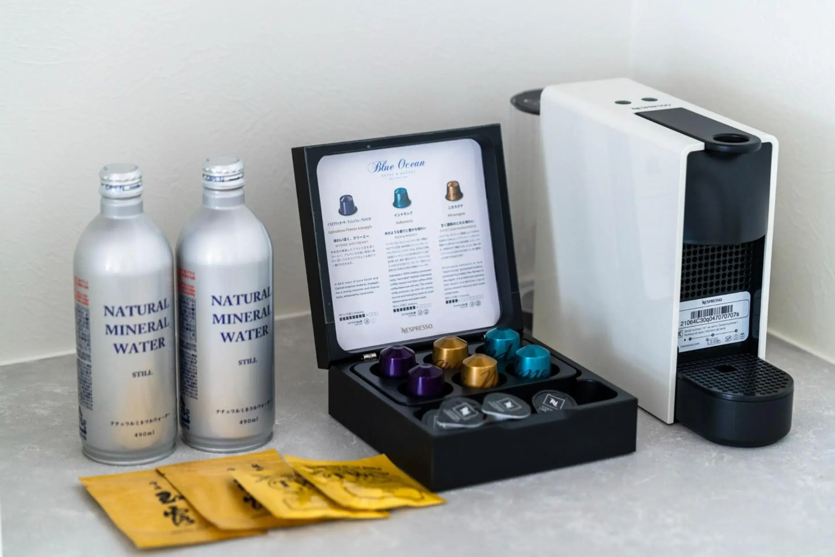 Terrace Suite with Garden View - Triple in Blue Ocean Hotel&Resort MIYAKOJIMA Terrace Suite with Garden View - Triple in Blue Ocean Hotel&Resort MIYAKOJIMA