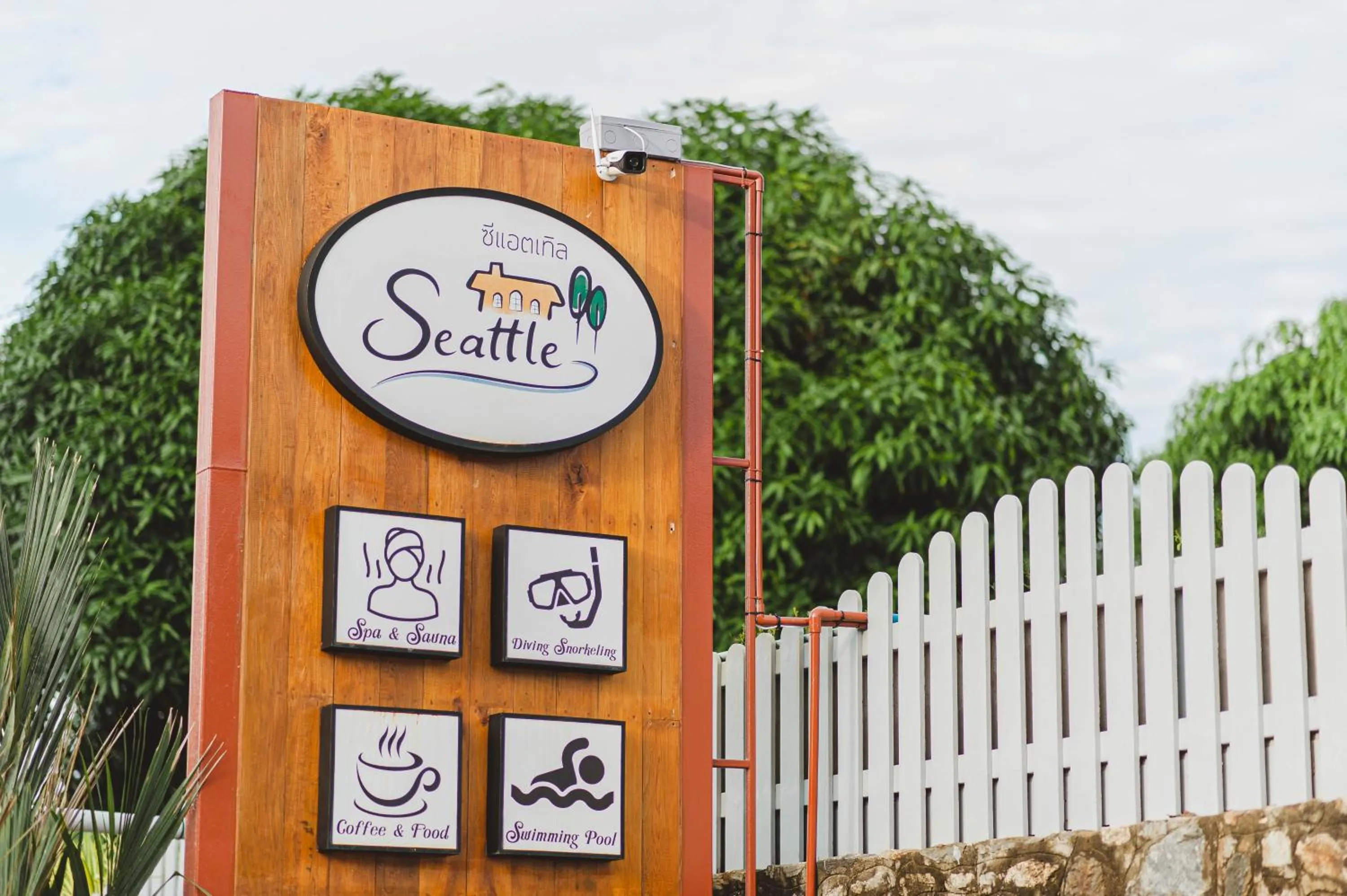 Property logo or sign in Seattle Samaesarn Resort