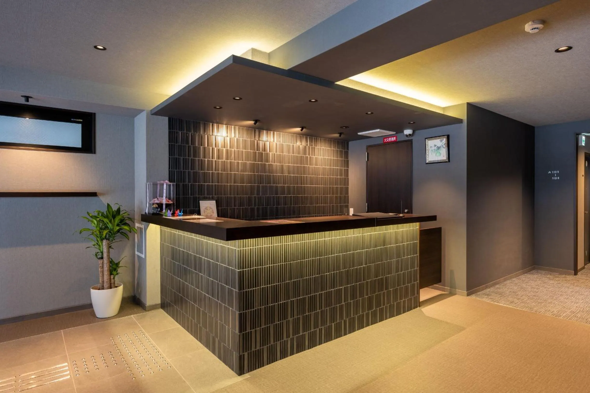 Lobby or reception in Fuji Hotel Kyoto Gojo