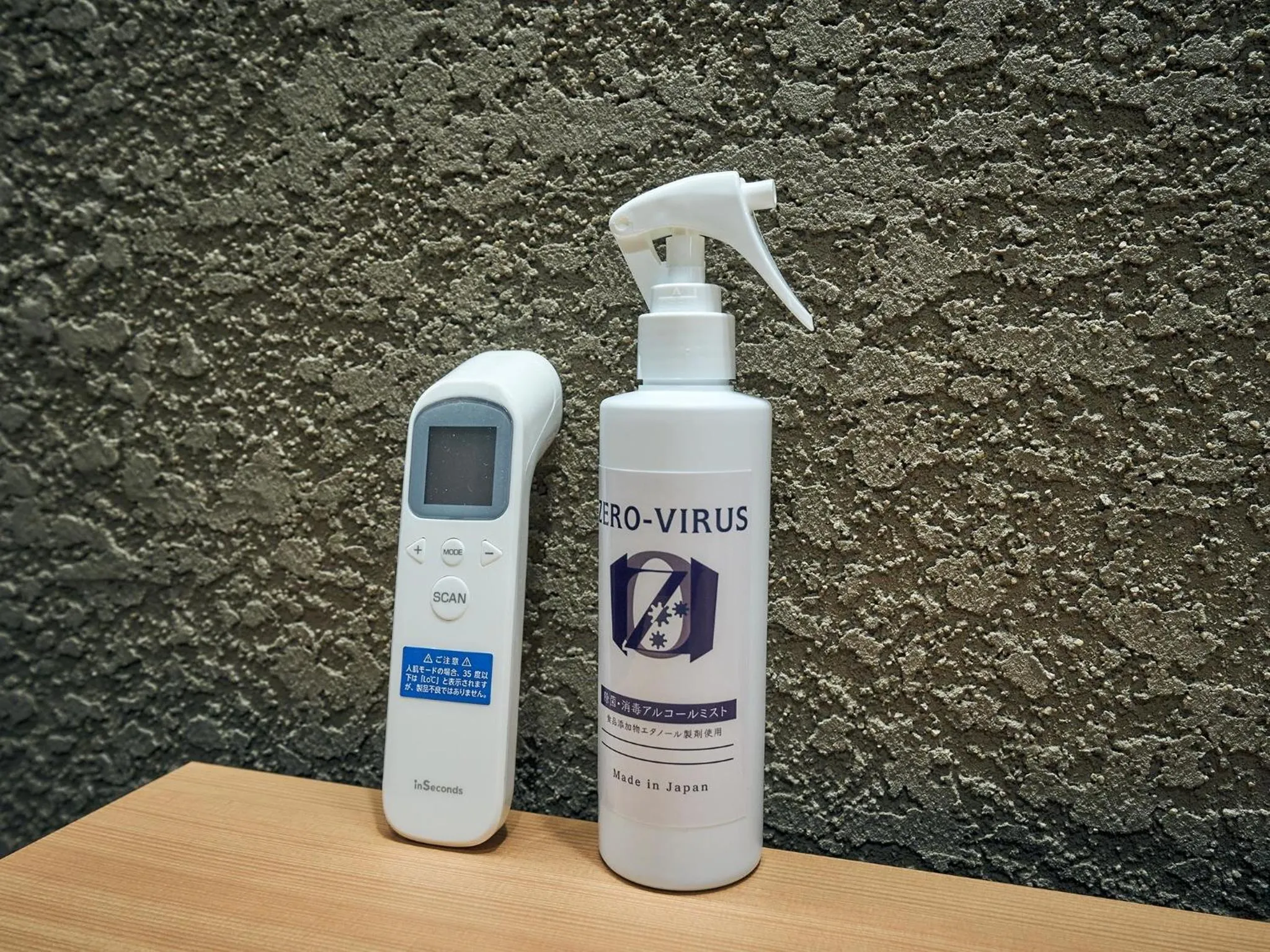 Rakuten STAY Hakata Gion 101 Superior Room