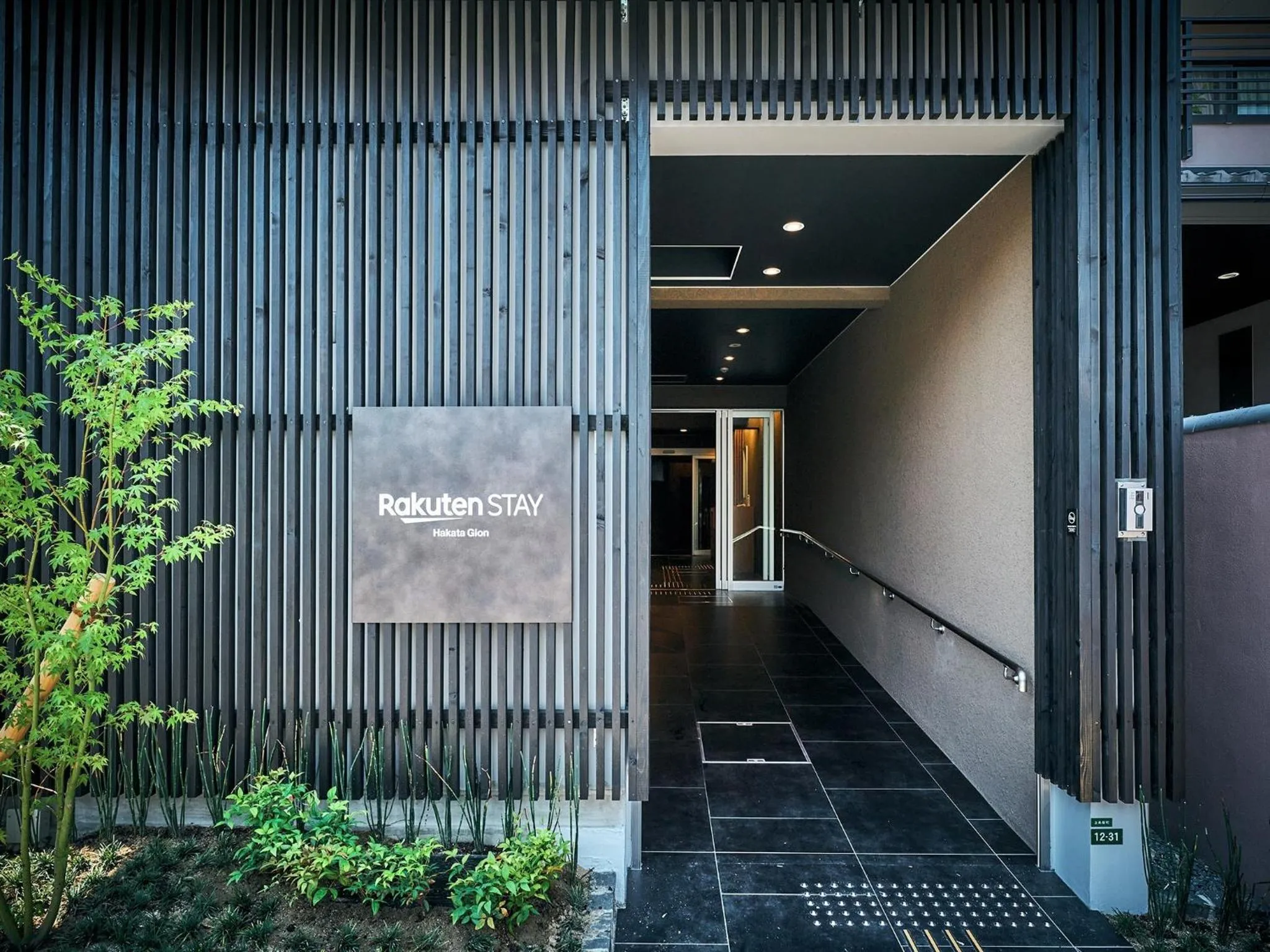 Rakuten STAY Hakata Gion 101 Superior Room