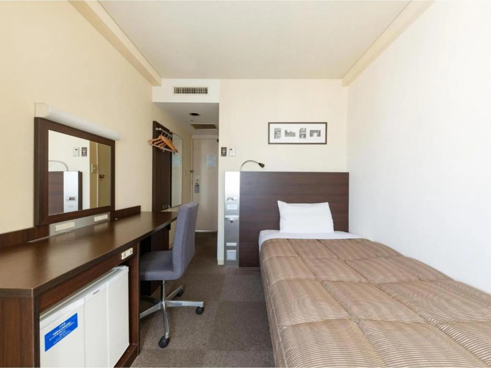 Bed in The OneFive Okayama - Vacation STAY 41839v