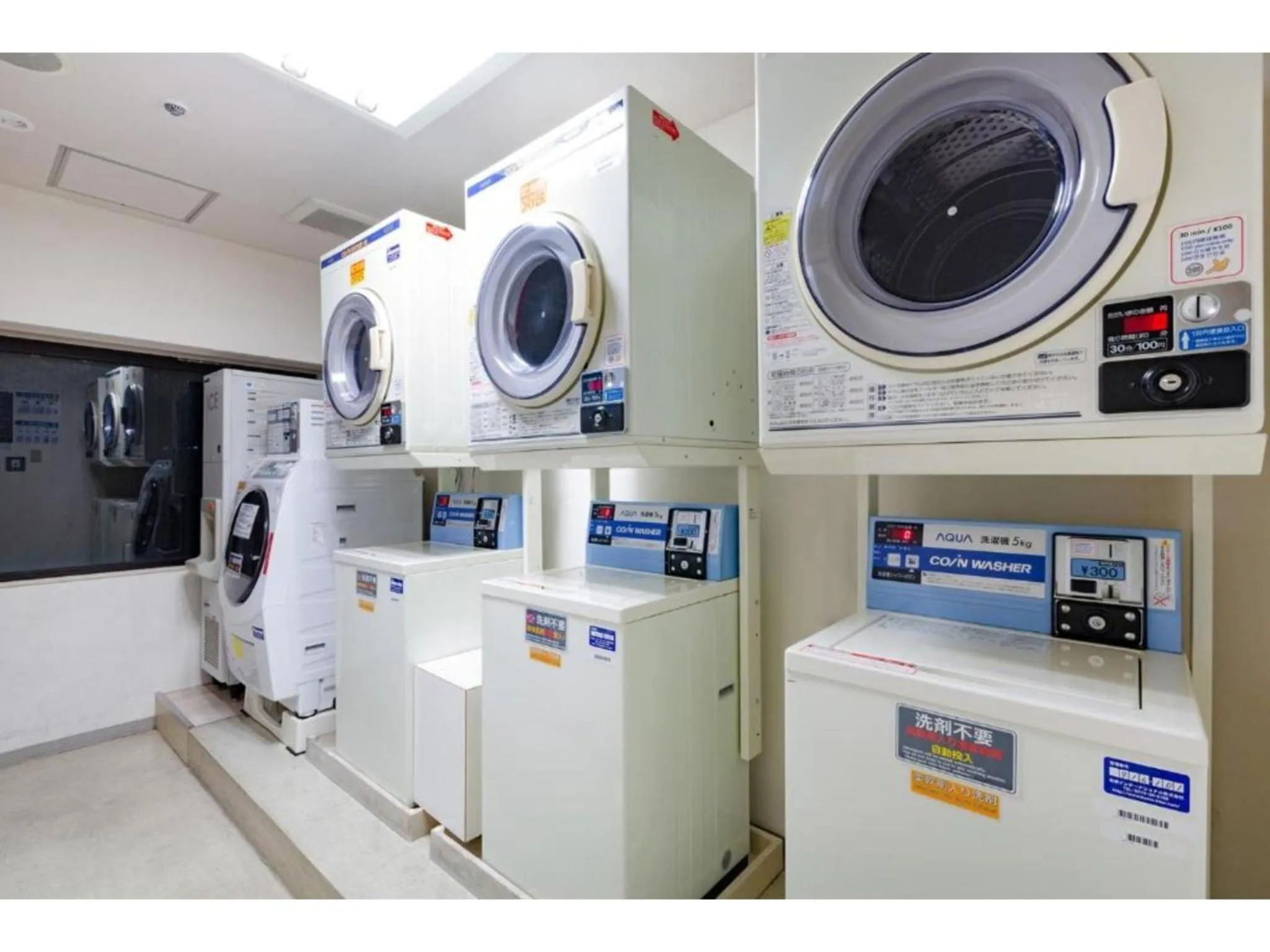 The OneFive Okayama - Vacation STAY 41846v